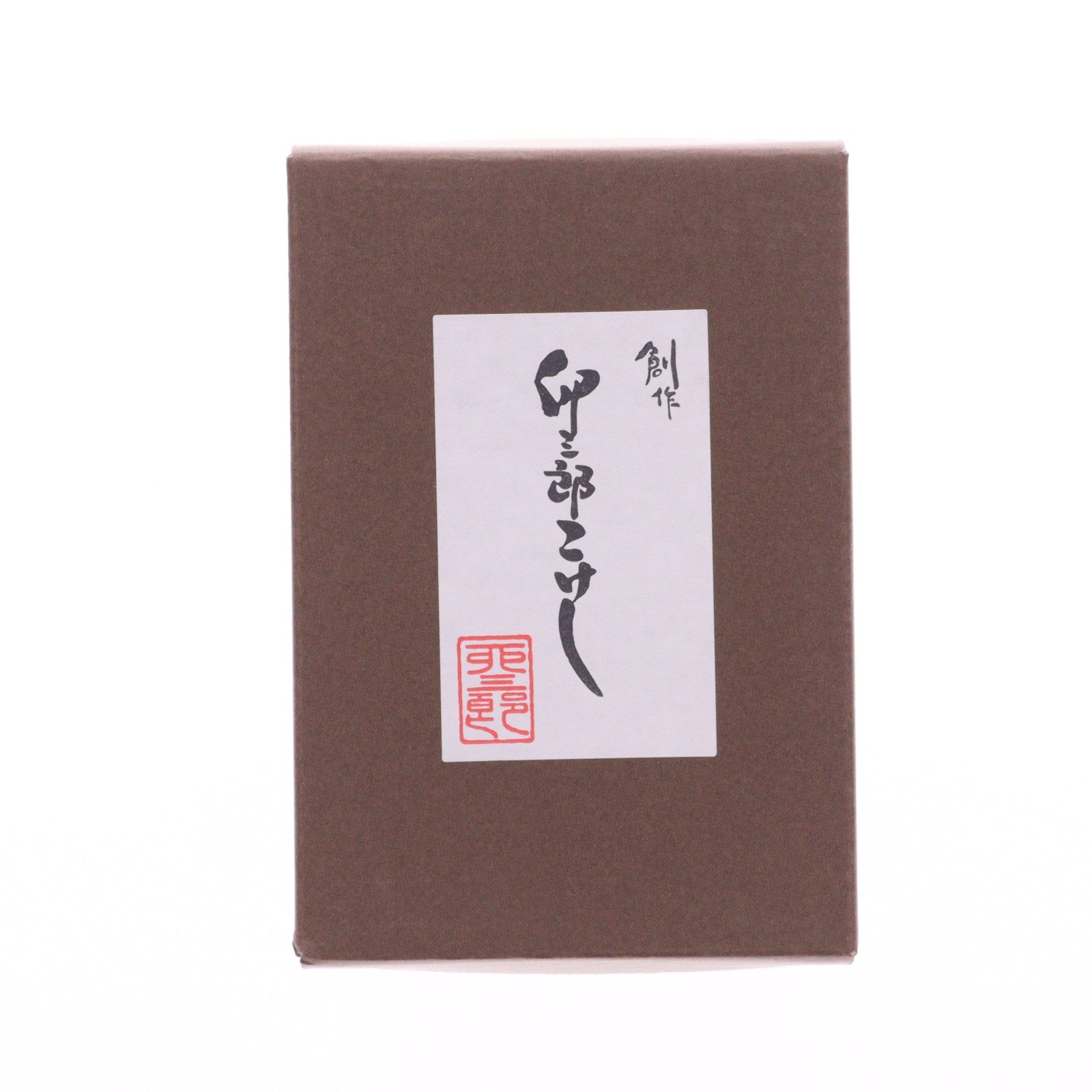 【中古即納】[FIG] 卯三郎こけし 胡蝶しのぶ(こちょうしのぶ) 鬼滅の刃 完成品 フィギュア(MD21-0407002) アニプレックス(20220120)