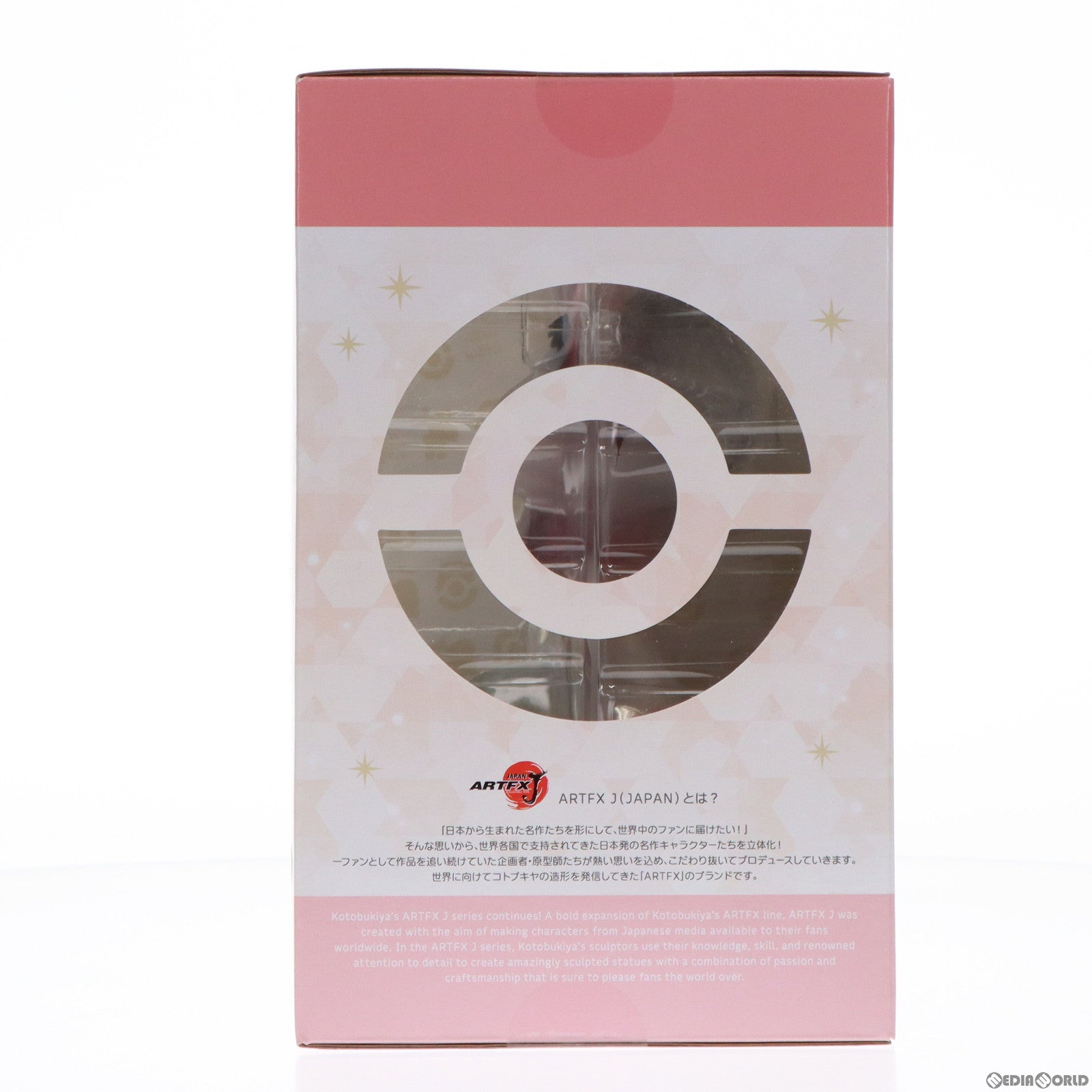 【中古即納】[FIG] ポケモンセンター&コトブキヤショップ限定特典付属 ARTFX J ヒカリ with ナエトル ポケットモンスター 1/8 完成品 フィギュア(PV066) コトブキヤ(20231227)