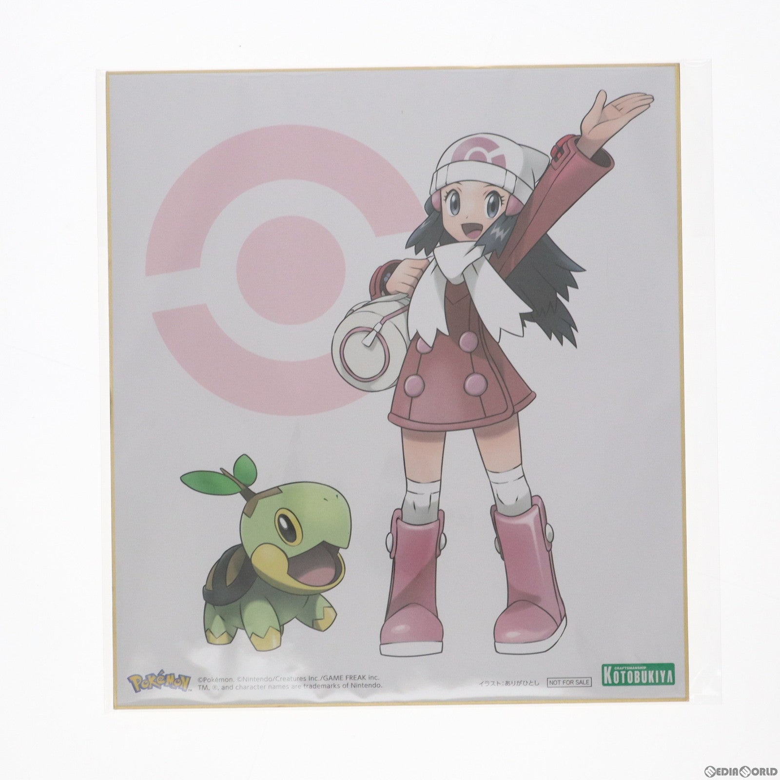 【中古即納】[FIG] ポケモンセンター&コトブキヤショップ限定特典付属 ARTFX J ヒカリ with ナエトル ポケットモンスター 1/8 完成品 フィギュア(PV066) コトブキヤ(20231227)