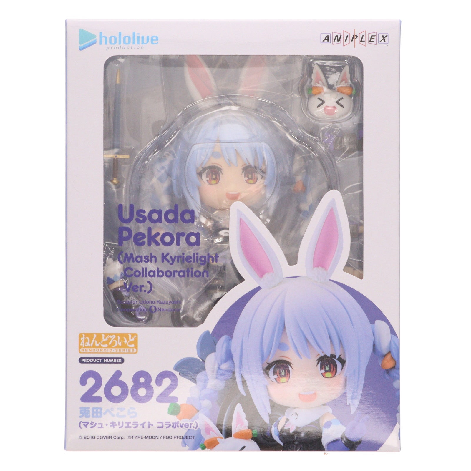 【中古即納】[FIG] ねんどろいど 2682 兎田ぺこら(マシュ・キリエライト コラボver.) ホロライブプロダクション×Fate/Grand Order(フェイト/グランドオーダー) 完成品 可動フィギュア(SET-MD24-0188001) アニプレックス(20250829)