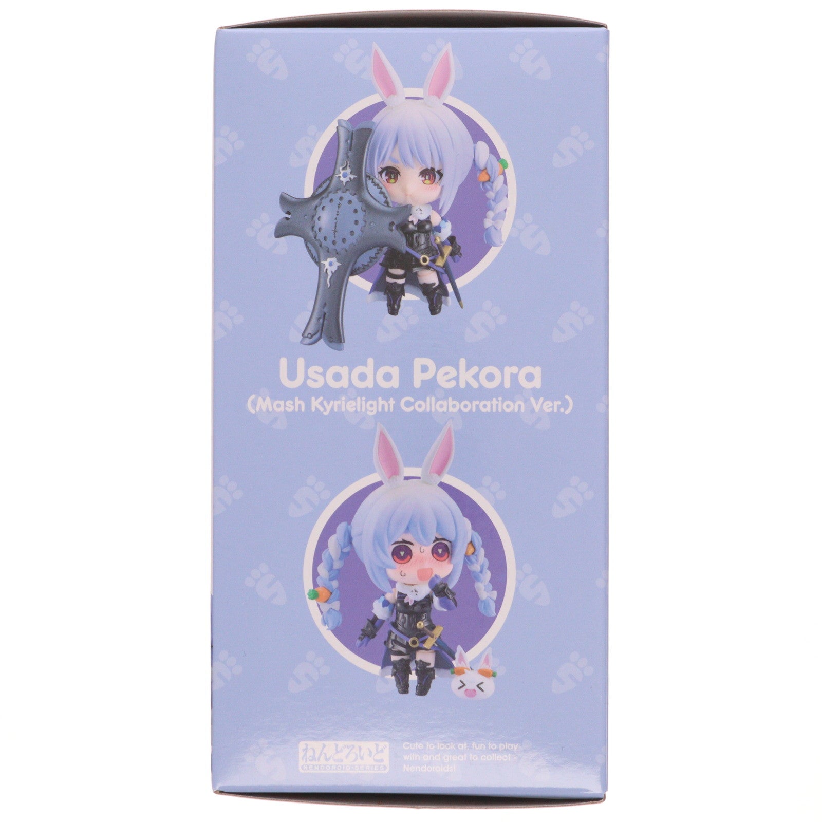 【中古即納】[FIG] ねんどろいど 2682 兎田ぺこら(マシュ・キリエライト コラボver.) ホロライブプロダクション×Fate/Grand Order(フェイト/グランドオーダー) 完成品 可動フィギュア(SET-MD24-0188001) アニプレックス(20250829)