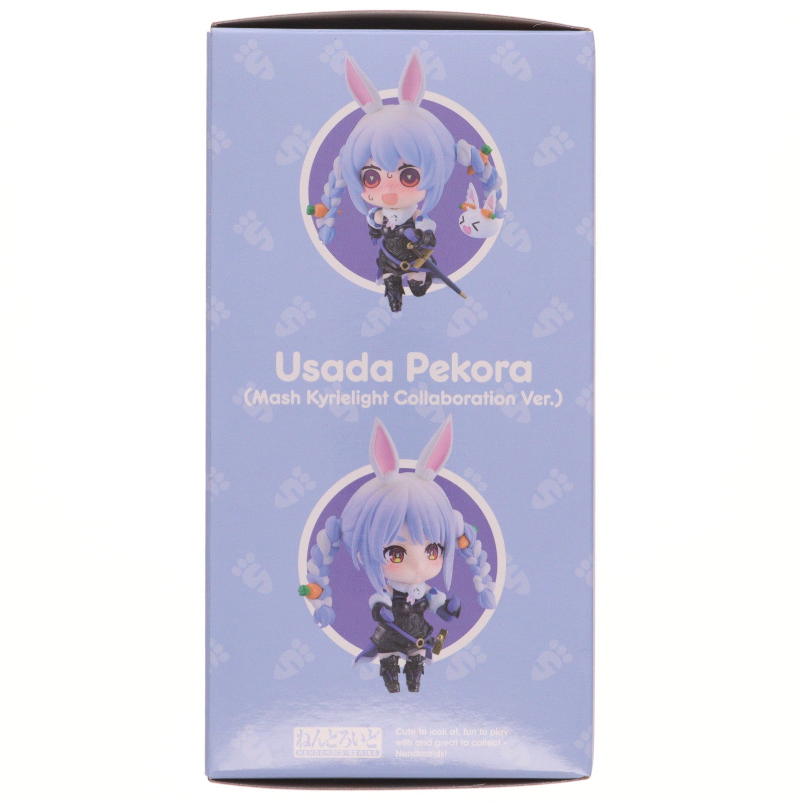 【中古即納】[FIG] ねんどろいど 2682 兎田ぺこら(マシュ・キリエライト コラボver.) ホロライブプロダクション×Fate/Grand Order(フェイト/グランドオーダー) 完成品 可動フィギュア(SET-MD24-0188001) アニプレックス(20250829)