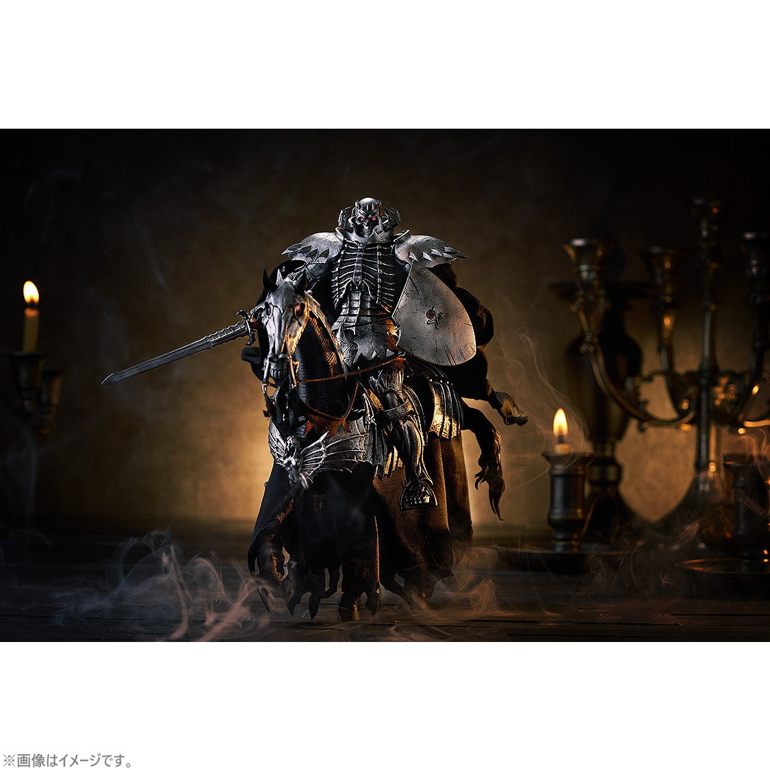 【中古即納】[FIG] figma(フィグマ) 634-DX 髑髏の騎士 DXエディション ベルセルク 完成品 可動フィギュア マックスファクトリー(20251129)