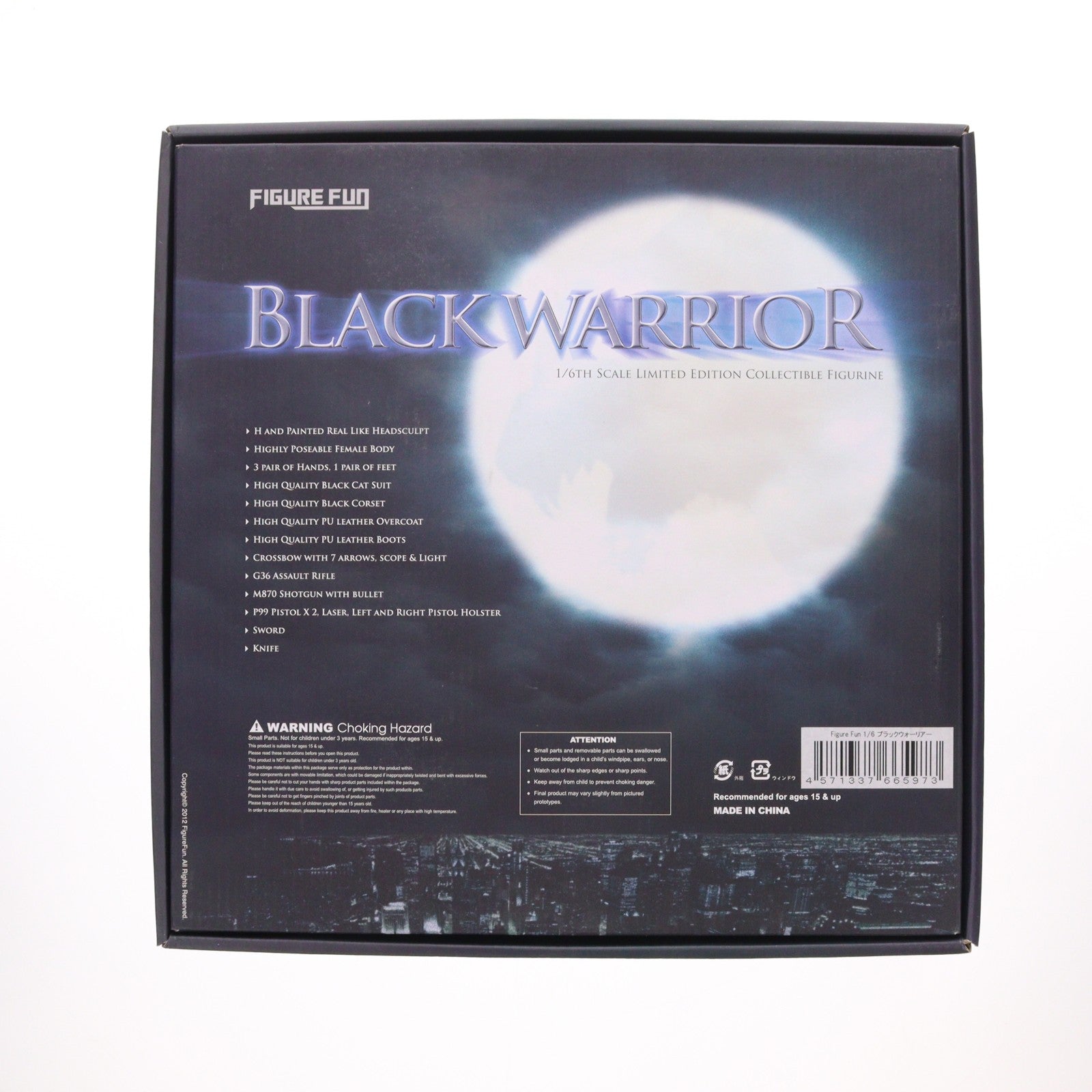 【中古即納】[FIG] ブラック・ウォーリアー アンダーワールド 1/6 完成品 アクションフィギュア Figure Fun(20120809)