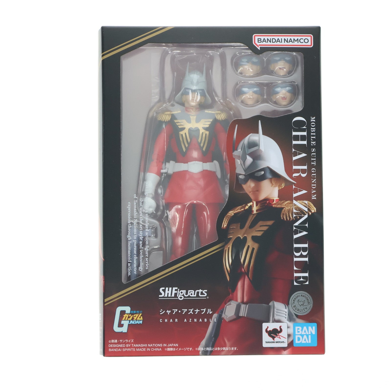 【中古即納】[FIG] S.H.Figuarts(フィギュアーツ) シャア・アズナブル 機動戦士ガンダム 完成品 可動フィギュア バンダイスピリッツ(20251025)