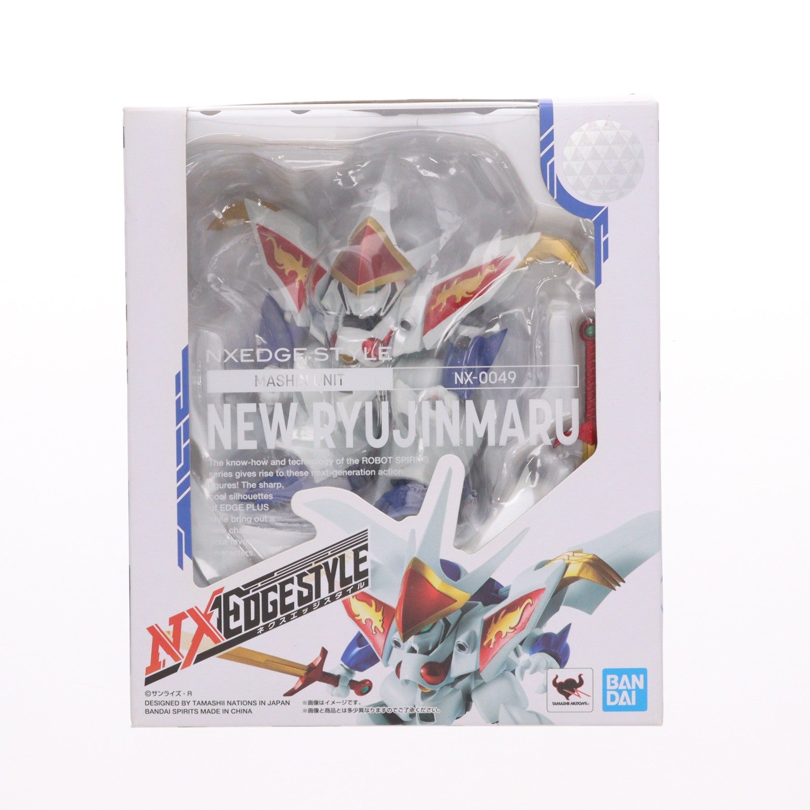 【中古即納】[FIG] ネクスエッジスタイル(MASHIN UNIT) 新星龍神丸 魔神英雄伝ワタル2 完成品 可動フィギュア バンダイスピリッツ(20191116)