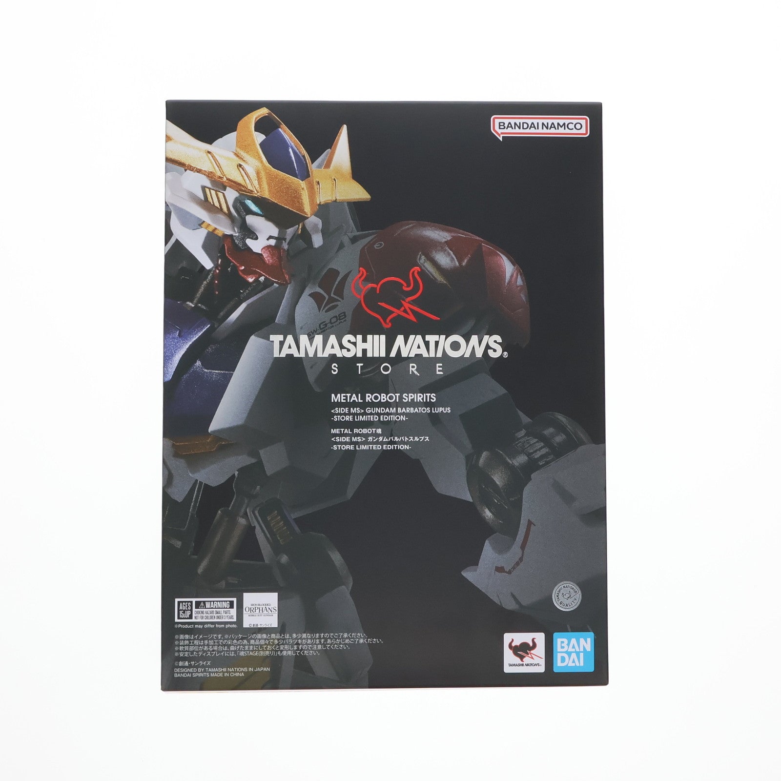 【中古即納】[FIG] TAMASHII NATIONS STORE限定 METAL ROBOT魂(SIDE MS) ガンダムバルバトスルプス -STORE LIMITED EDITION- 機動戦士ガンダム 鉄血のオルフェンズ 完成品 可動フィギュア バンダイスピリッツ(20250718)