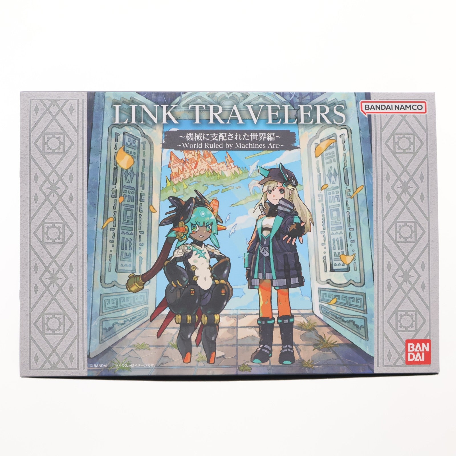 【中古即納】[FIG] プレミアムバンダイ限定 LINK TRAVELERS(リンクトラベラーズ)～Special Film01～ 組立品 可動フィギュア DVD バンダイ(20251031)