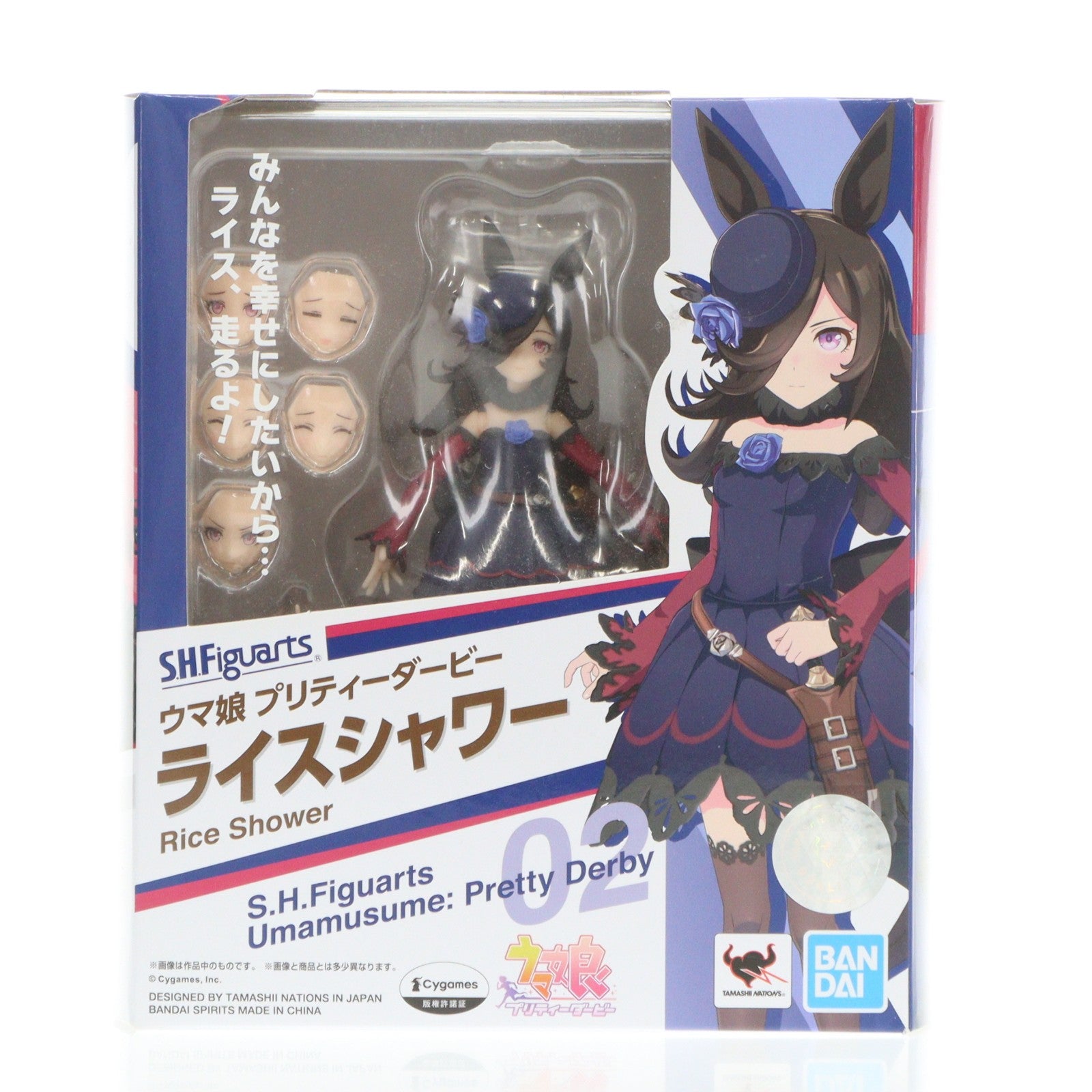 【中古即納】[FIG] S.H.Figuarts(フィギュアーツ) ライスシャワー ウマ娘 プリティーダービー 完成品 可動フィギュア バンダイスピリッツ(20220827)