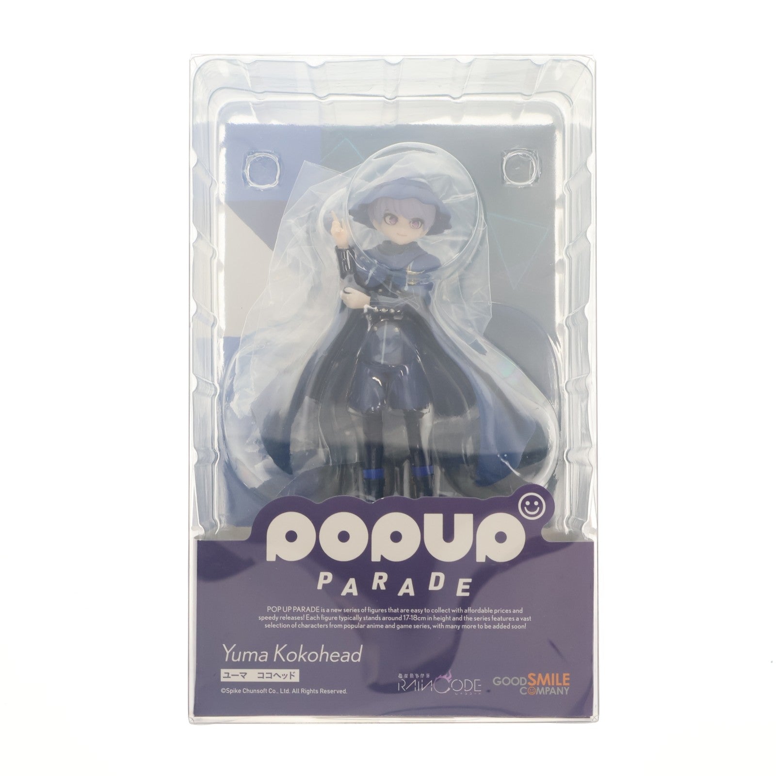 【中古即納】[FIG] POP UP PARADE(ポップアップパレード) ユーマ ココヘッド 超探偵事件簿 レインコード 完成品 フィギュア グッドスマイルカンパニー(20231227)