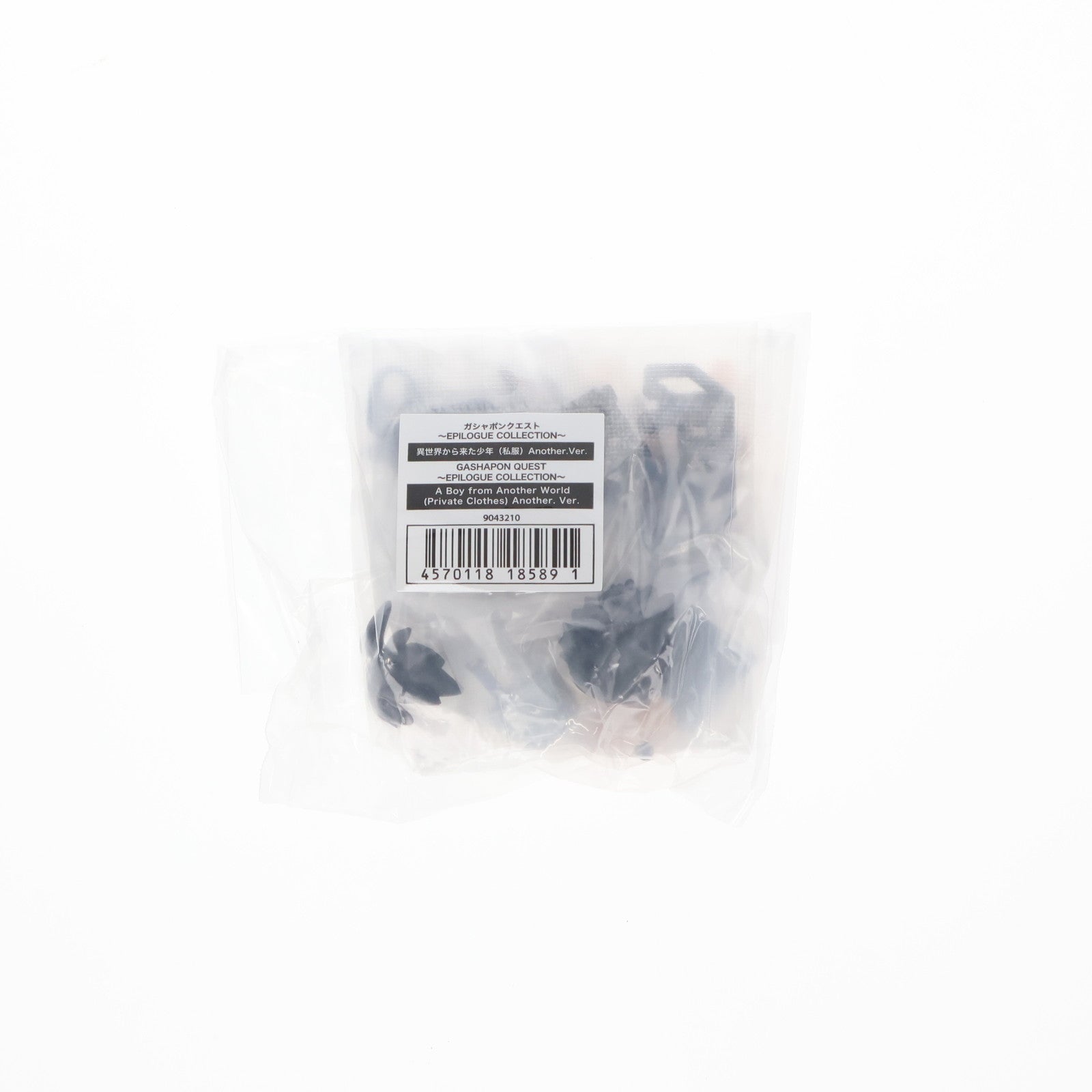 【中古即納】[FIG] ガシャポンオンライン限定 異世界から来た少年(私服) Another ver. ガシャポンクエスト～EPILOGUE COLLECTION～ 組立品 可動フィギュア バンダイ(20240131)