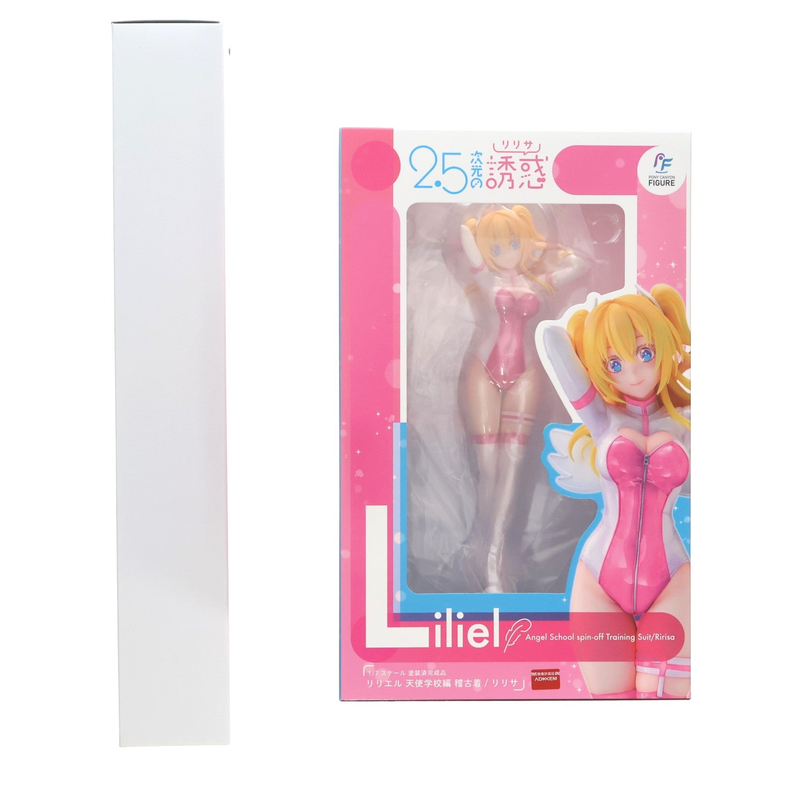 【中古即納】[FIG] あみあみ限定特典付属 リリエル 天使学校編 稽古着/リリサ TVアニメ「2.5次元の誘惑」 1/7 完成品 フィギュア ポニーキャニオン(20250930)