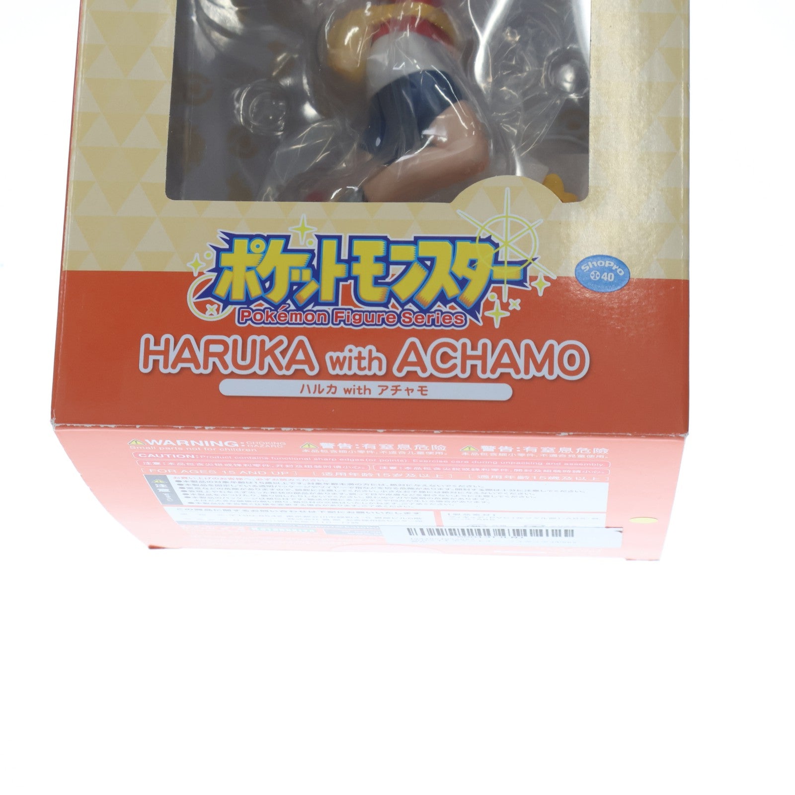 【中古即納】[FIG] ARTFX J ハルカ with アチャモ ポケットモンスター ルビー・サファイア 1/8 完成品 フィギュア(PP962) コトブキヤ(20220514)