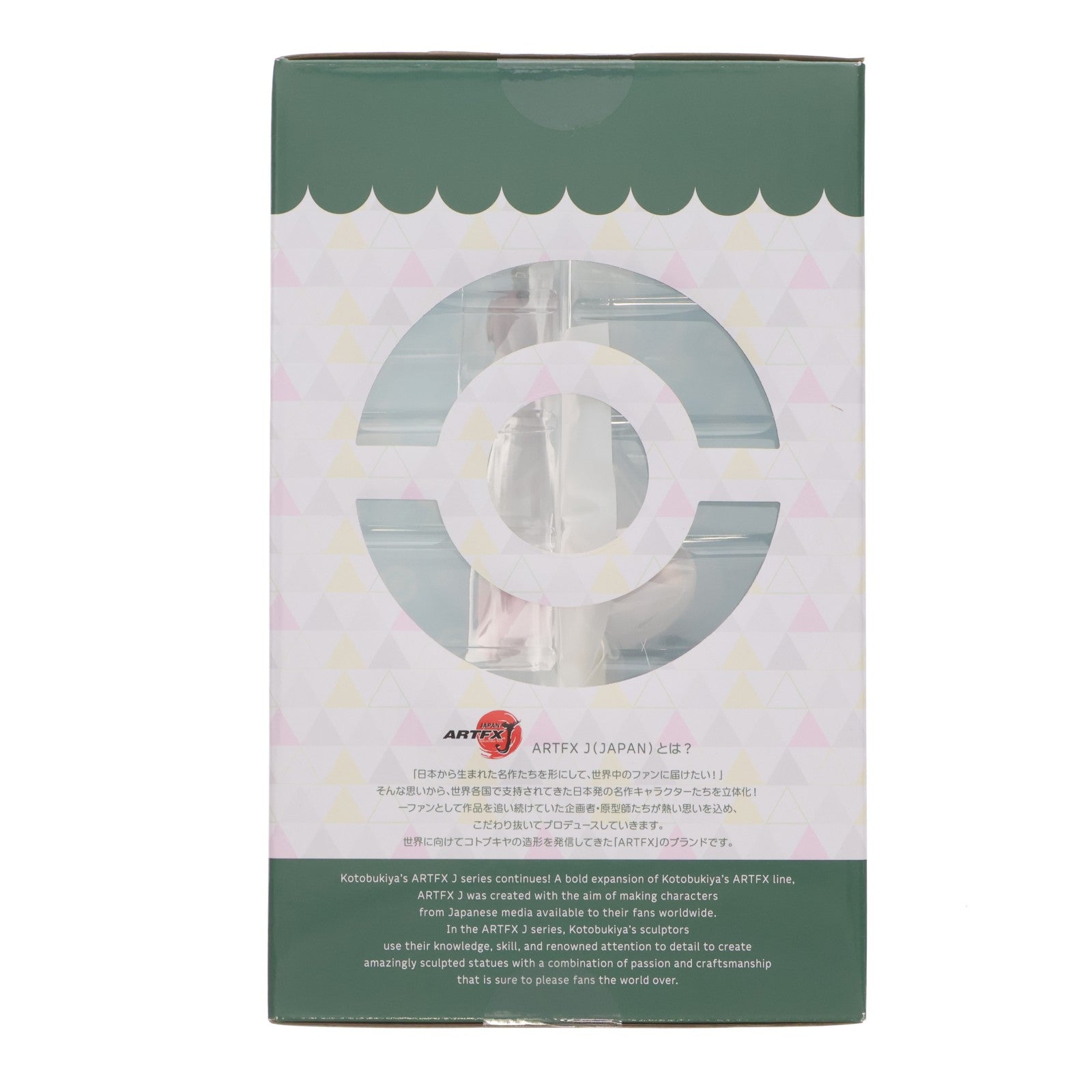 【中古即納】[FIG] (再販) ARTFX J ユウリ with メッソン ポケットモンスター ソード・シールド 1/8 完成品 フィギュア(PV226) コトブキヤ(20250630)