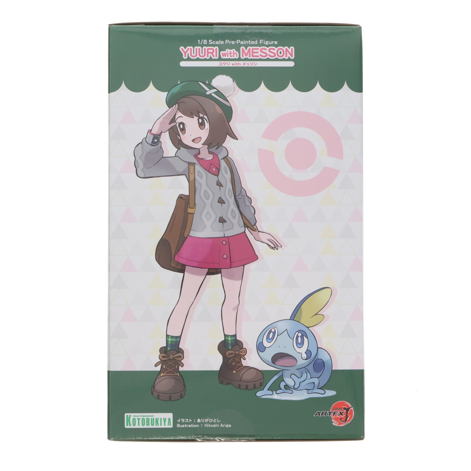 【中古即納】[FIG] (再販) ARTFX J ユウリ with メッソン ポケットモンスター ソード・シールド 1/8 完成品 フィギュア(PV226) コトブキヤ(20250630)