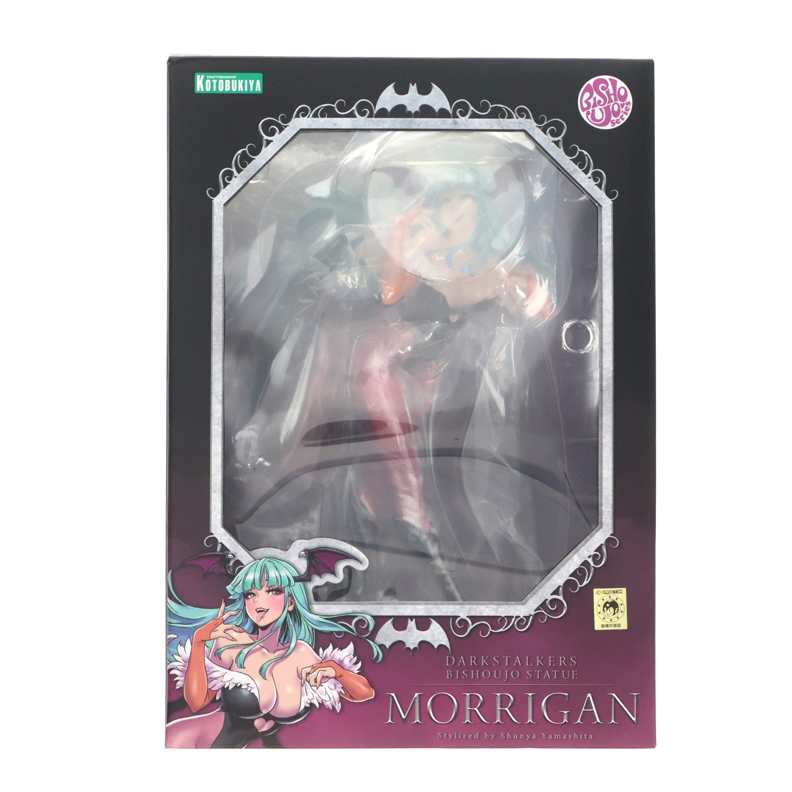 【中古即納】[FIG] ヴァンパイア美少女 モリガン 1/7 完成品 フィギュア(SV299) コトブキヤ(20220724)