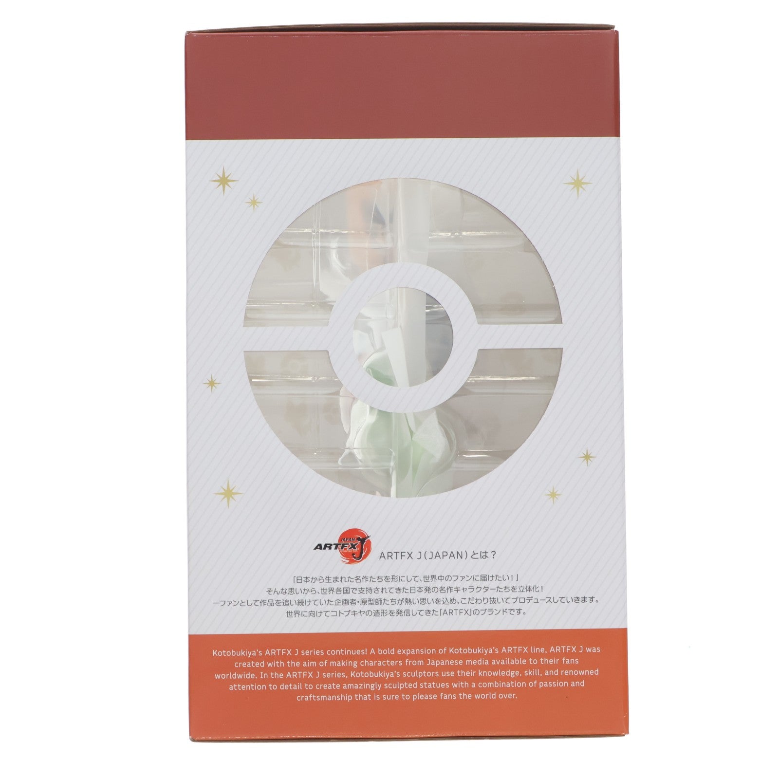 【中古即納】[FIG] ARTFX J アオイ with ニャオハ ポケットモンスター スカーレット・バイオレット 1/8 完成品 フィギュア(PV141) コトブキヤ(20240731)