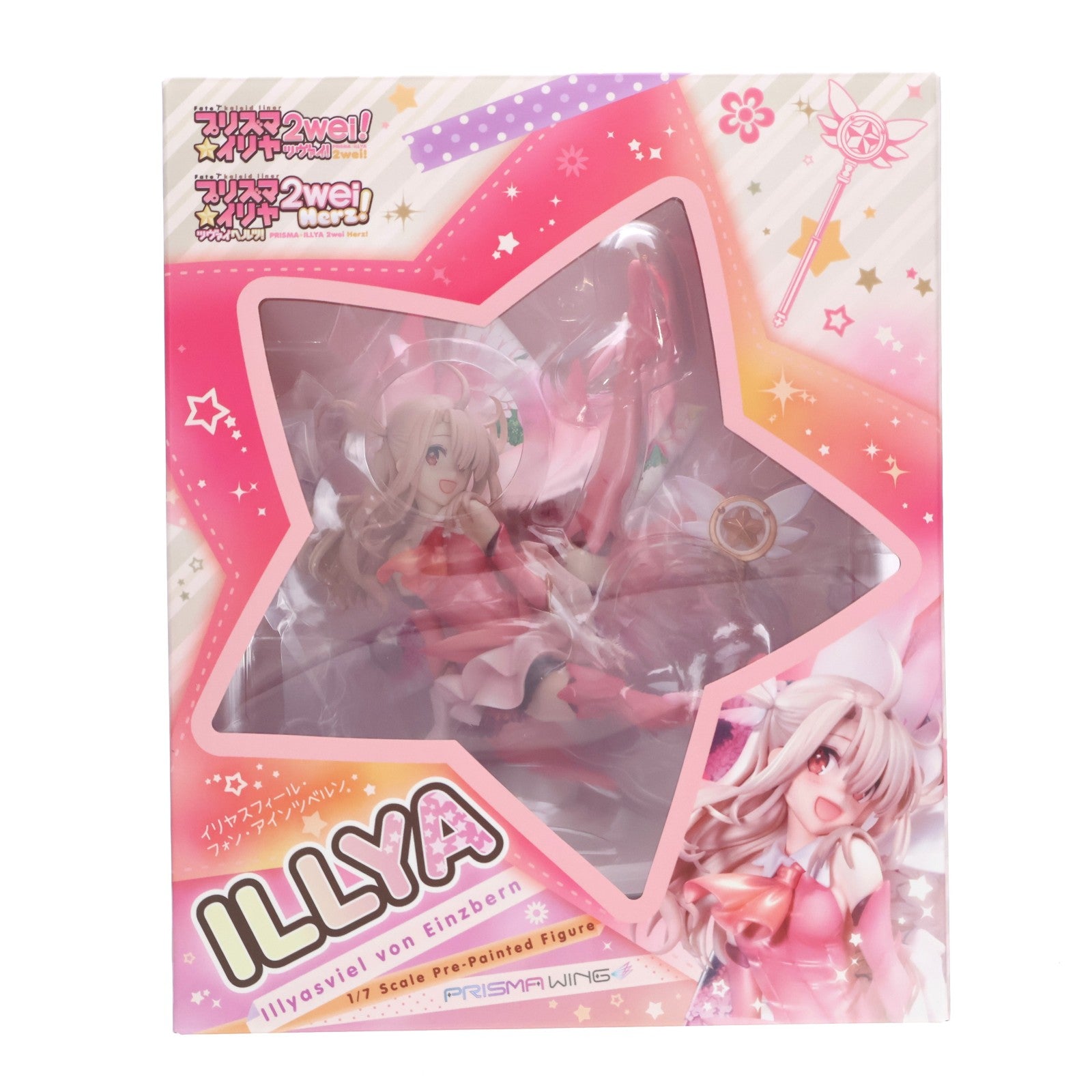 【中古即納】[FIG] PRISMA WING イリヤスフィール・フォン・アインツベルン Fate/kaleid liner(フェイト/カレイドライナー) プリズマ☆イリヤ ツヴァイ!&ヘルツ! 1/7 完成品 フィギュア(PWFKL-01P) プライズ1スタジオ(20240517)