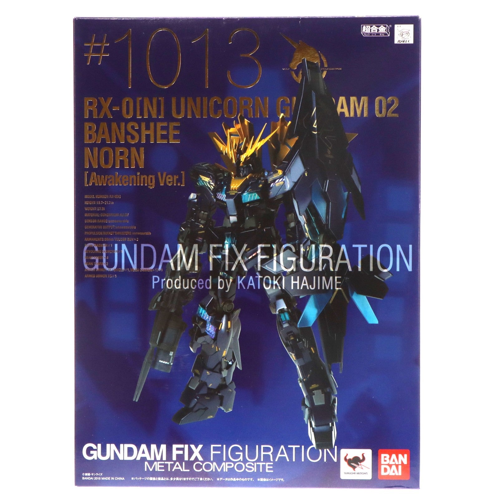 【中古即納】[FIG] GUNDAM FIX FIGURATION METAL COMPOSITE バンシィ・ノルン(覚醒仕様) 機動戦士ガンダムUC(ユニコーン) 完成品 可動フィギュア バンダイ(20150328)