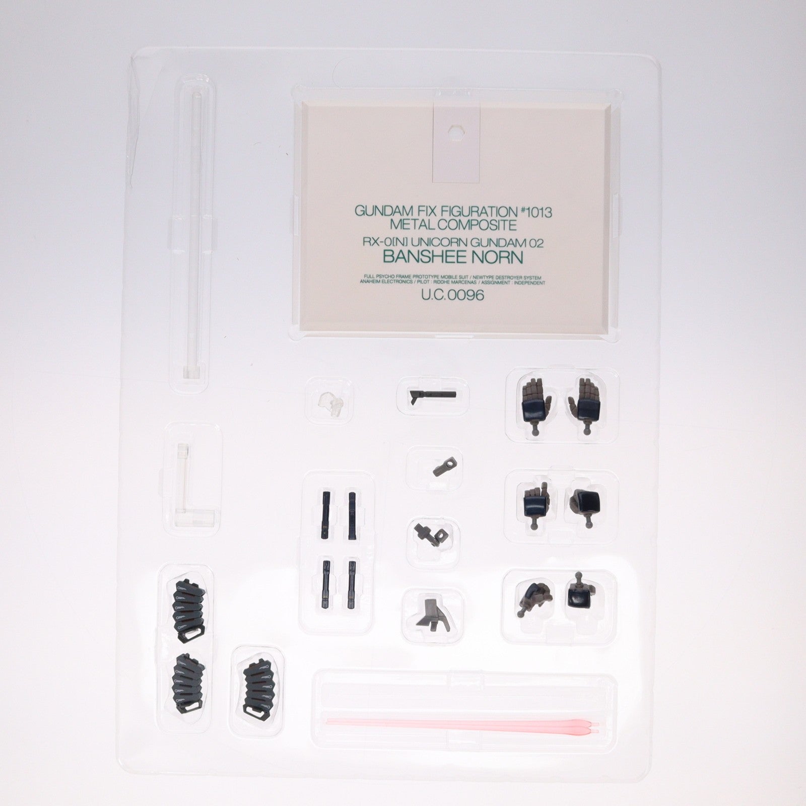 【中古即納】[FIG] GUNDAM FIX FIGURATION METAL COMPOSITE バンシィ・ノルン(覚醒仕様) 機動戦士ガンダムUC(ユニコーン) 完成品 可動フィギュア バンダイ(20150328)