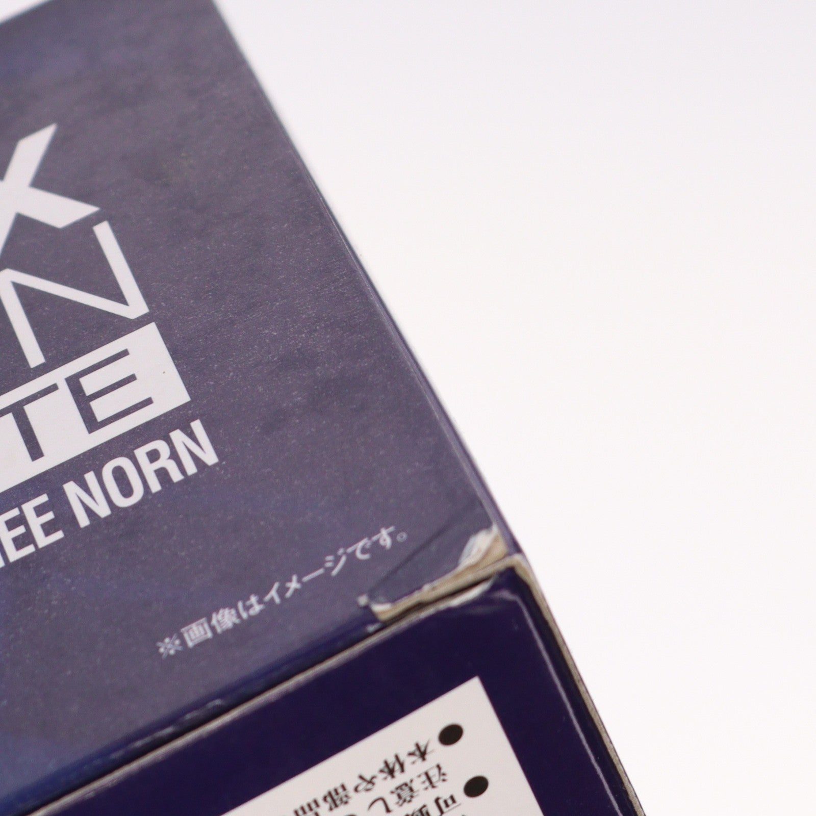 【中古即納】[FIG] GUNDAM FIX FIGURATION METAL COMPOSITE バンシィ・ノルン(覚醒仕様) 機動戦士ガンダムUC(ユニコーン) 完成品 可動フィギュア バンダイ(20150328)