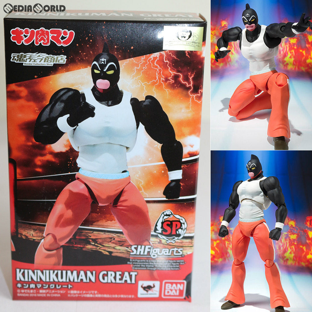 【中古即納】[FIG] 魂ウェブ商店限定 S.H.Figuarts(フィギュアーツ) キン肉マングレート キン肉マン 完成品 可動フィギュア バンダイ(20160930)