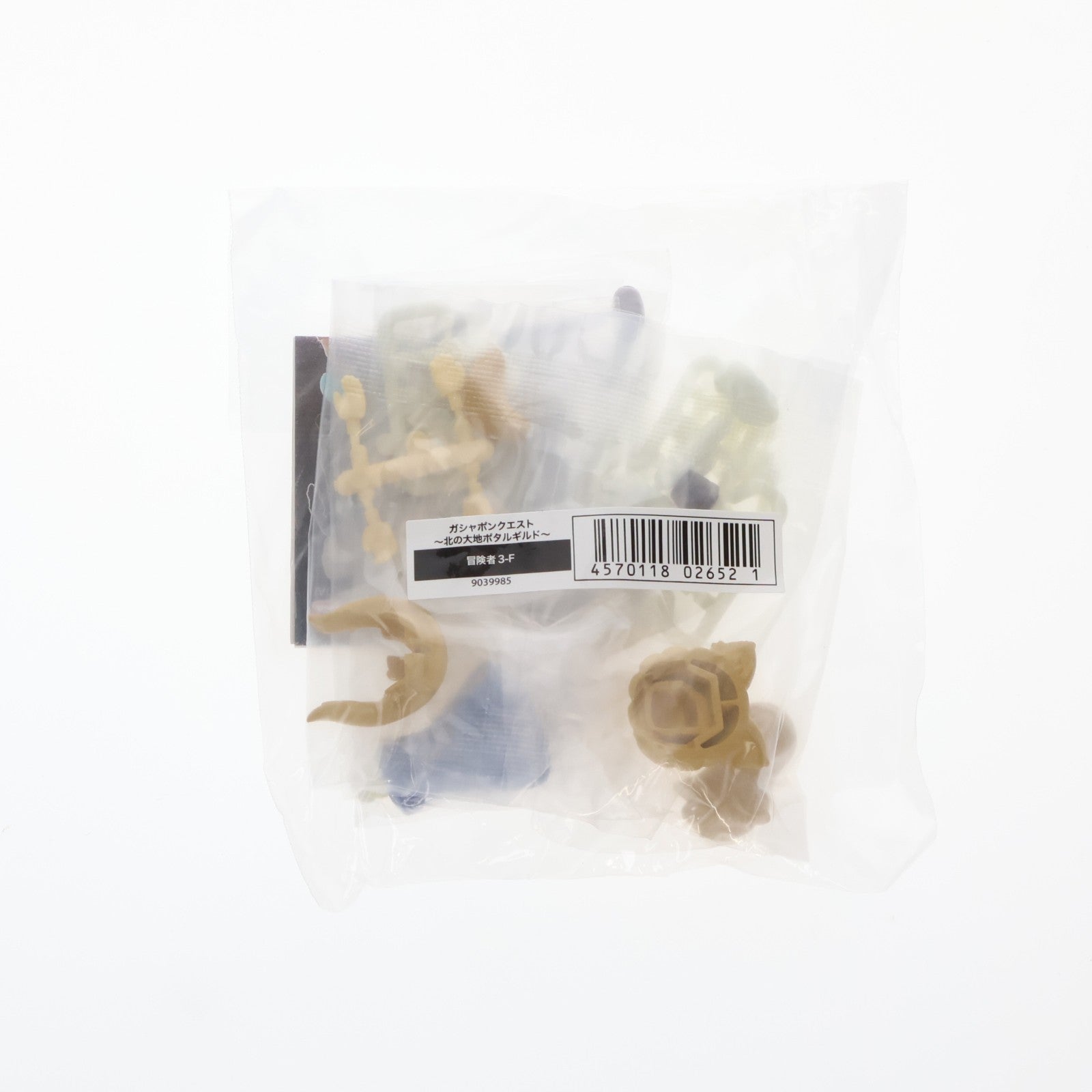 【中古即納】[FIG] ガシャポンオンライン限定 冒険者3-F ガシャポンクエスト～北の大地ポタルギルド～ 組立品 可動フィギュア バンダイ(20230831)