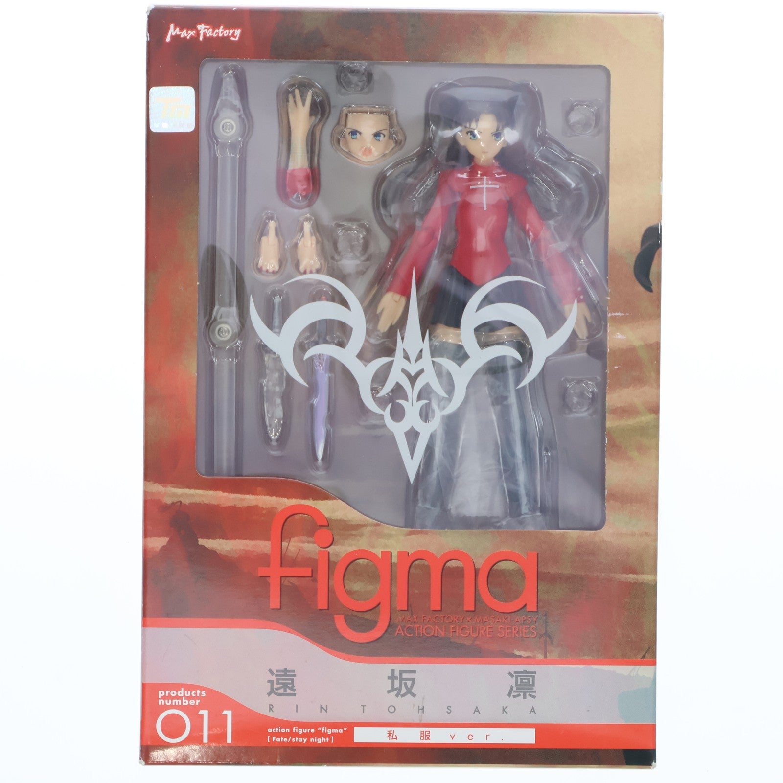 【中古即納】[FIG] figma(フィグマ) 011 遠坂 凛(とおさかりん) 私服ver. Fate/stay night(フェイト/ステイナイト) 完成品 可動フィギュア マックスファクトリー(20080829)