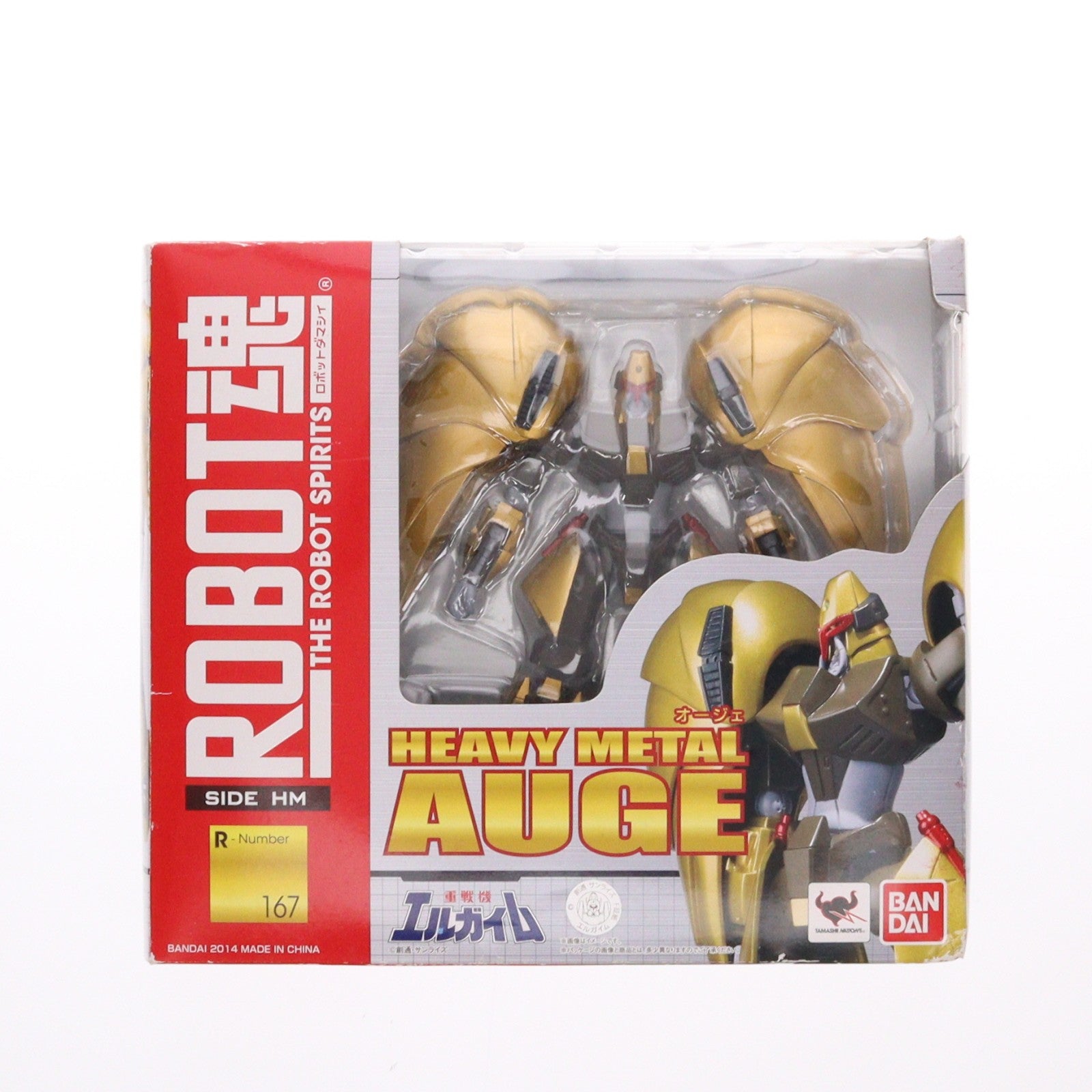 【中古即納】[FIG] ROBOT魂(SIDE HM) オージェ 重戦機エルガイム 完成品 可動フィギュア バンダイ(20140823)