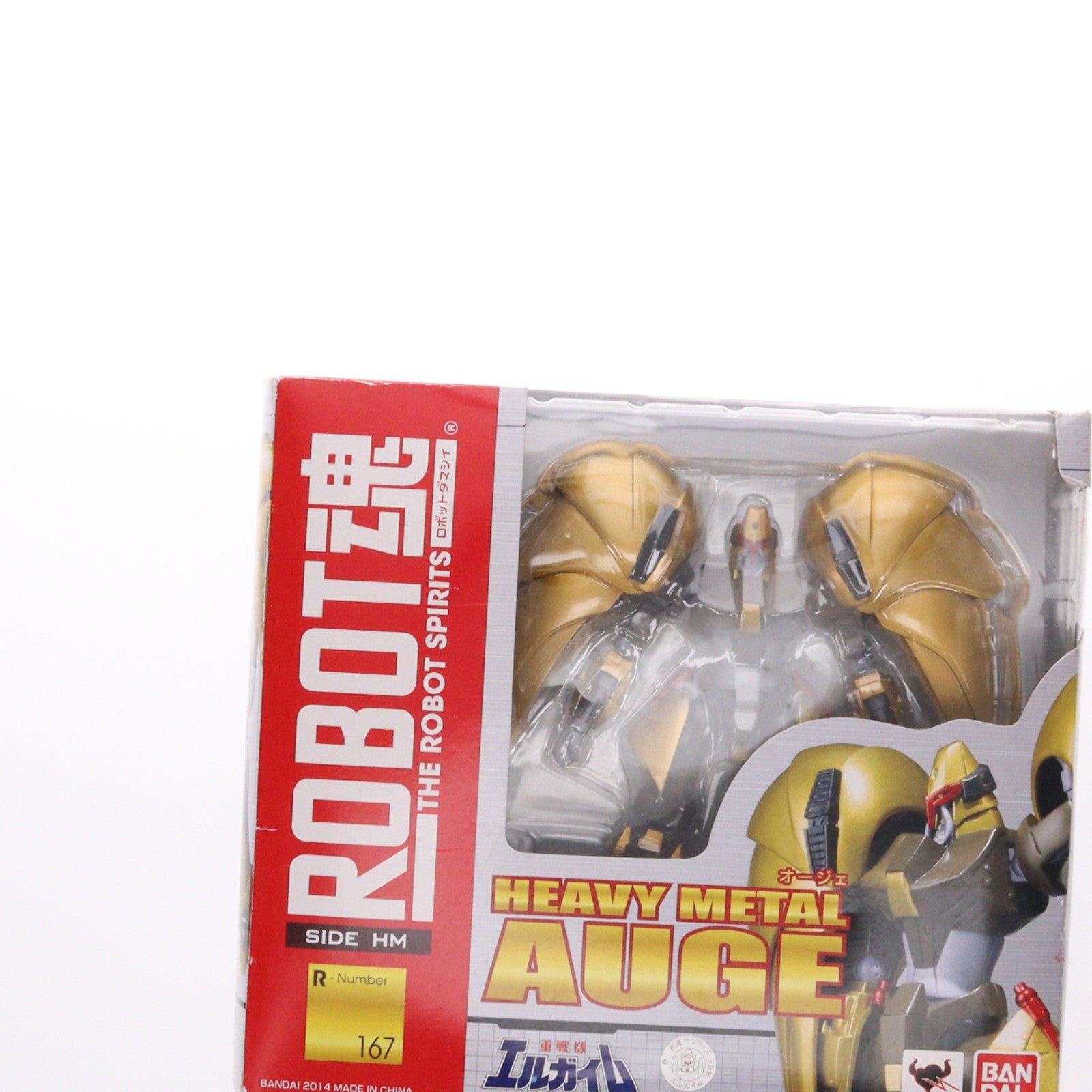 【中古即納】[FIG] ROBOT魂(SIDE HM) オージェ 重戦機エルガイム 完成品 可動フィギュア バンダイ(20140823)
