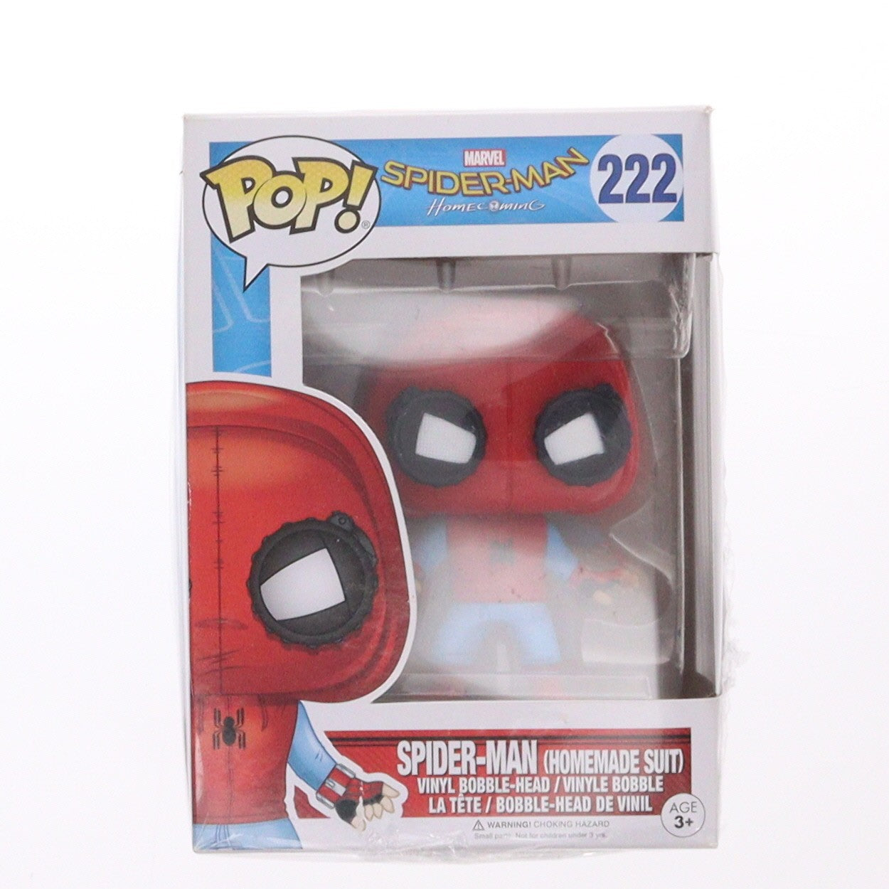 【中古即納】[FIG] POP! Marvel Series #222 スパイダーマン(ホームメイド・スーツ版) スパイダーマン:ホームカミング 完成品 フィギュア FUNKO(ファンコ)(20170501)