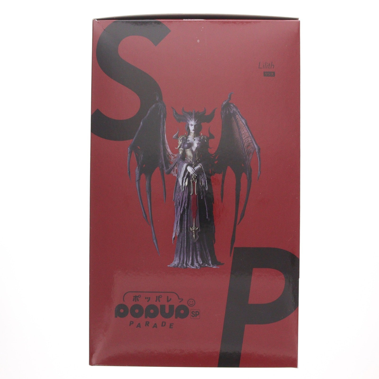 【中古即納】[FIG] POP UP PARADE SP(ポップアップパレードSP) リリス Diablo IV(ディアブロ4) 完成品 フィギュア グッドスマイルカンパニー(20251019)