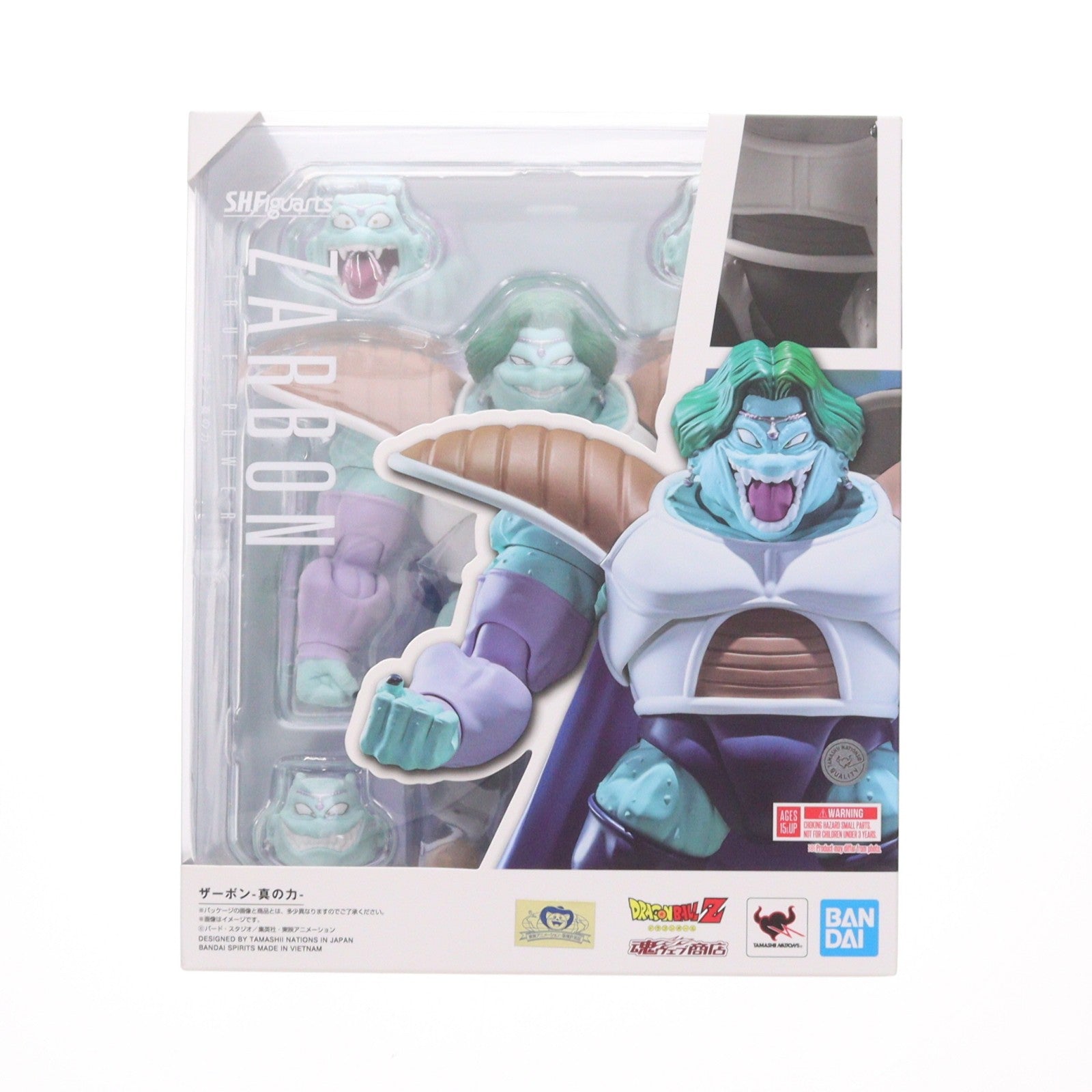 【中古即納】[FIG] 魂ウェブ商店限定 S.H.Figuarts(フィギュアーツ) ザーボン-真の力- ドラゴンボールZ 完成品 可動フィギュア バンダイスピリッツ(20250725)