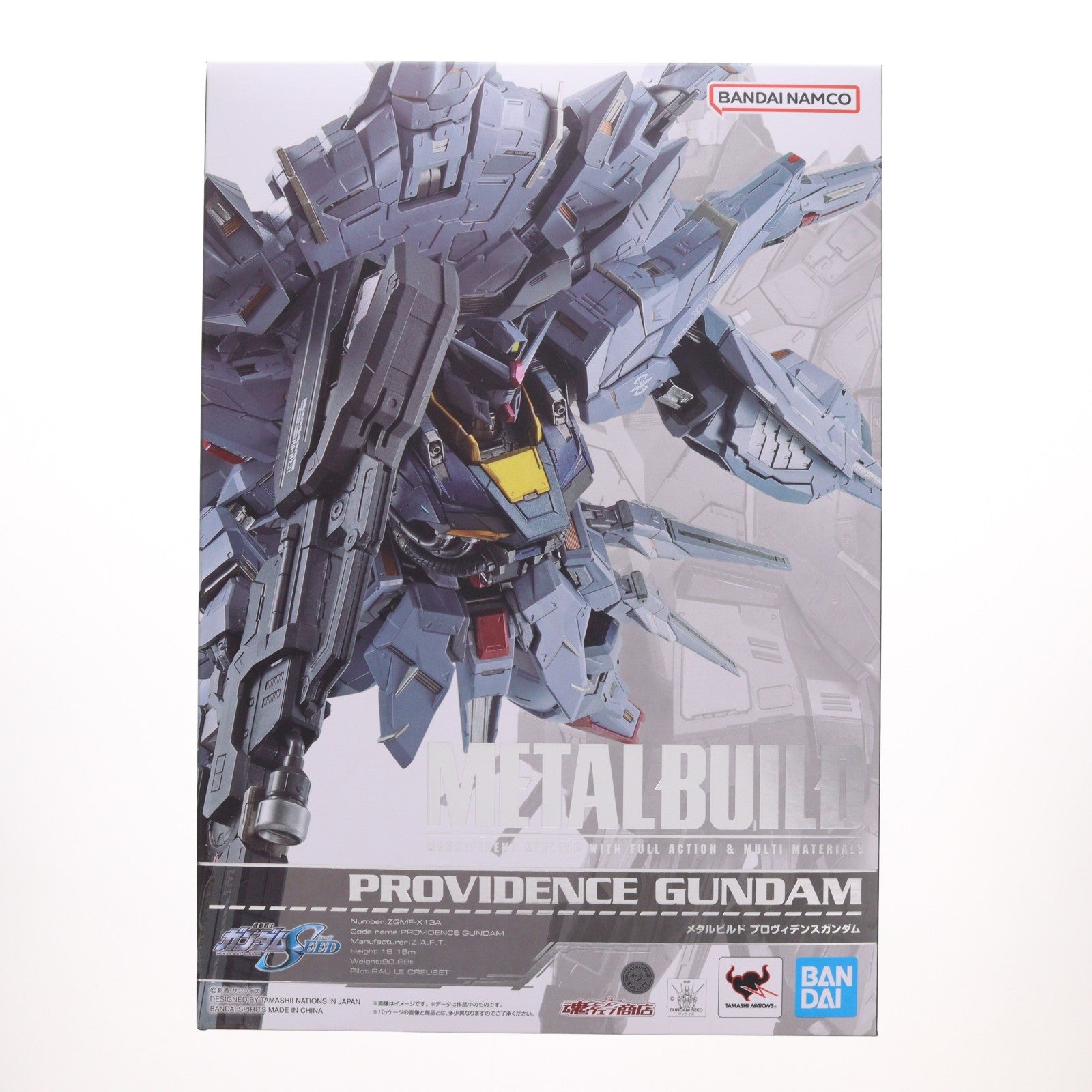 【中古即納】[FIG] 魂ウェブ商店限定 METAL BUILD プロヴィデンスガンダム 機動戦士ガンダムSEED(シード) 完成品 可動フィギュア バンダイスピリッツ(20240125)