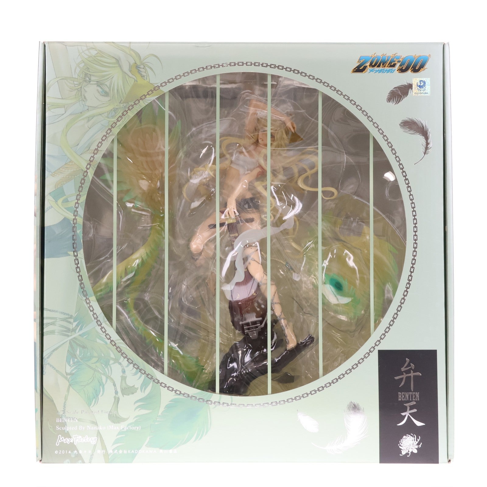 【中古即納】[FIG] ポストカード無し 弁天(べんてん) ZONE-00(ゾーンゼロゼロ) 1/7 完成品 フィギュア マックスファクトリー(20141001)