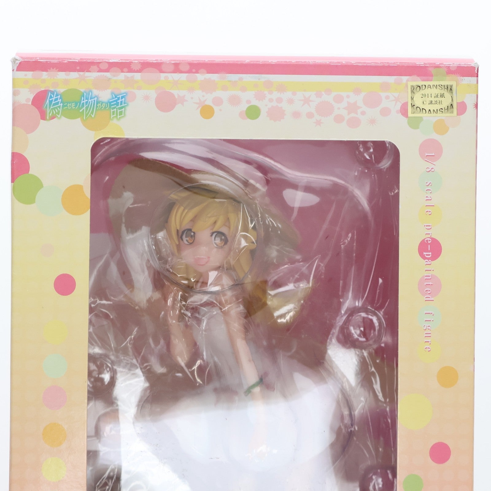 【中古即納】[FIG] 忍野忍(おしのしのぶ) 偽物語 1/8 完成品 フィギュア(PP530) コトブキヤ(20190130)