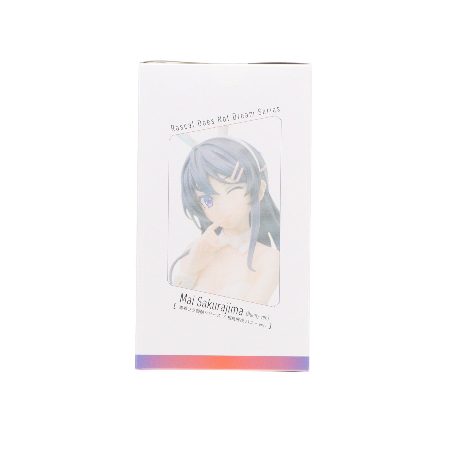 【中古即納】[FIG] 桜島麻衣(さくらじままい) バニーver. 青春ブタ野郎シリーズ 完成品 フィギュア(SET-MD23-0195001) アニプレックス(20250630)