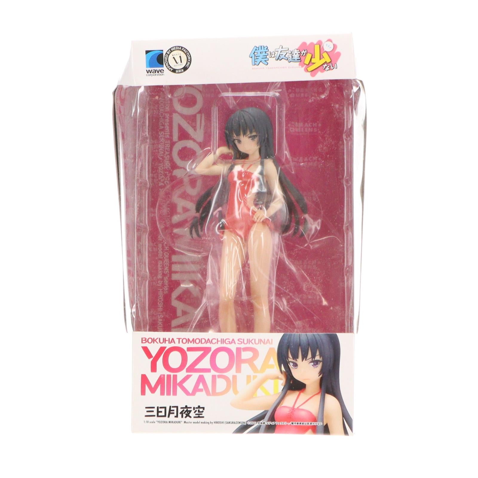 【中古即納】[FIG] BEACH QUEENS(ビーチクイーンズ) 三日月夜空(みかづきよぞら) 僕は友達が少ない 1/10 完成品 フィギュア(NF-193) ウェーブ(WAVE)(20120701)