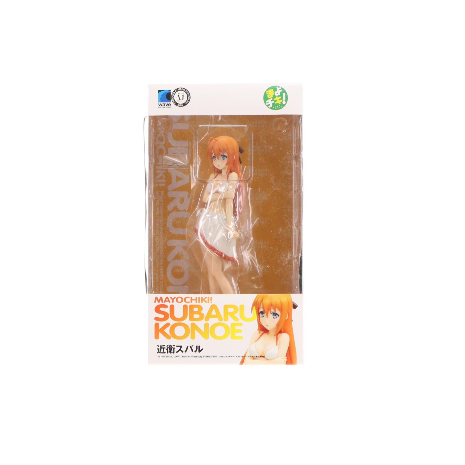 【中古即納】[FIG] BEACH QUEENS(ビーチクイーンズ) 近衛スバル(このえすばる) まよチキ! 1/10 完成品 フィギュア(NF-202) ウェーブ(WAVE)(20120701)