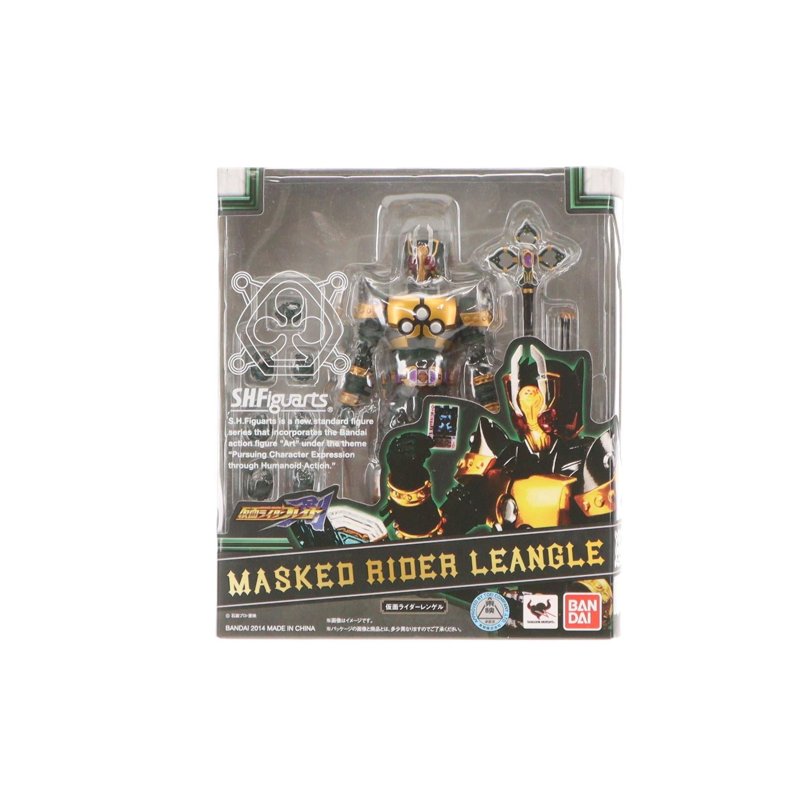 【中古即納】[FIG] S.H.Figuarts(フィギュアーツ) 仮面ライダーレンゲル 仮面ライダー剣(ブレイド) 完成品 可動フィギュア バンダイ(20140712)