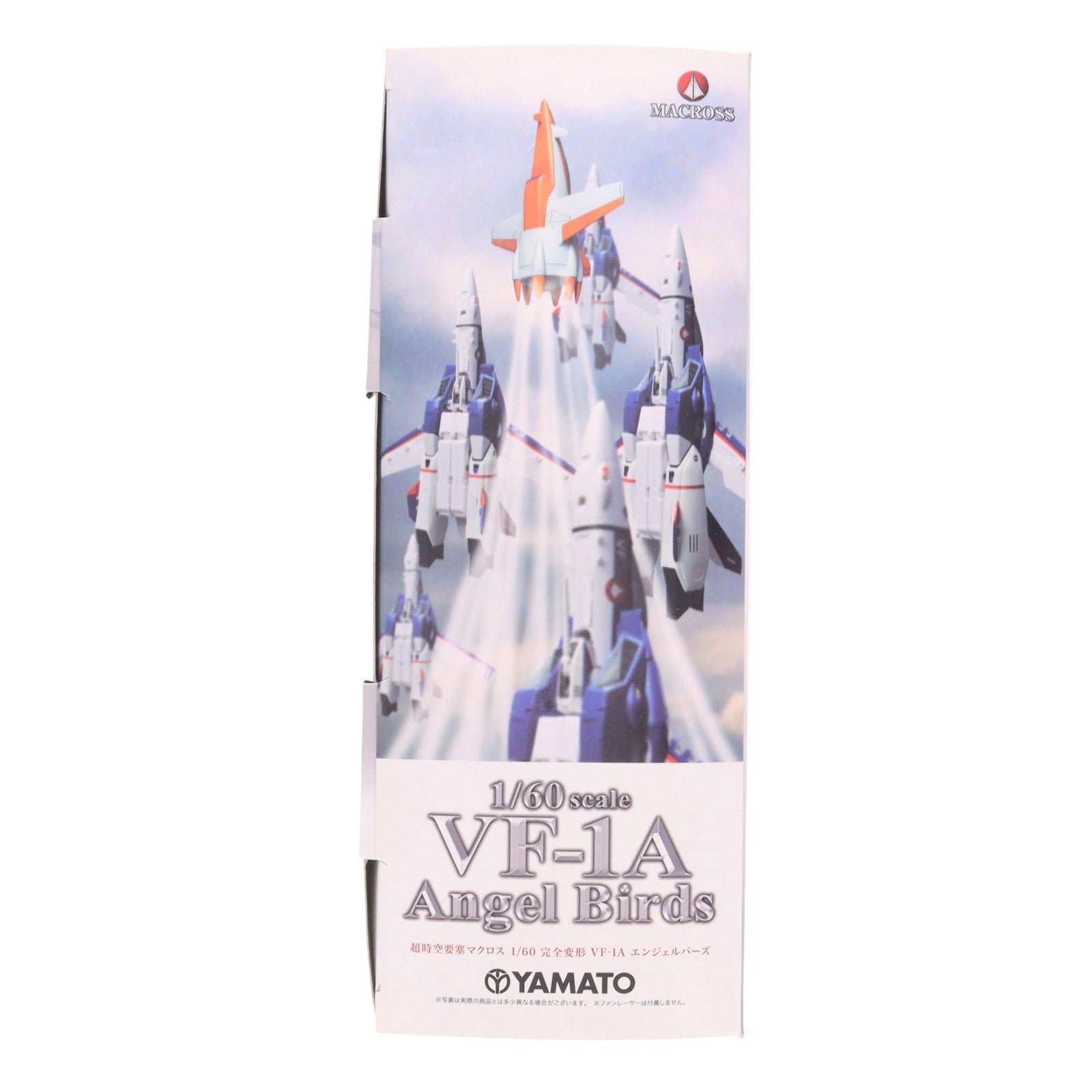 【中古即納】[FIG] 初期不良対応パーツ無し 完全変形 1/60 VF-1A エンジェルバーズ 超時空要塞マクロス 完成品 可動フィギュア マクロス・クロニクル誌上通販限定 YAMATO(やまと)(20110608)