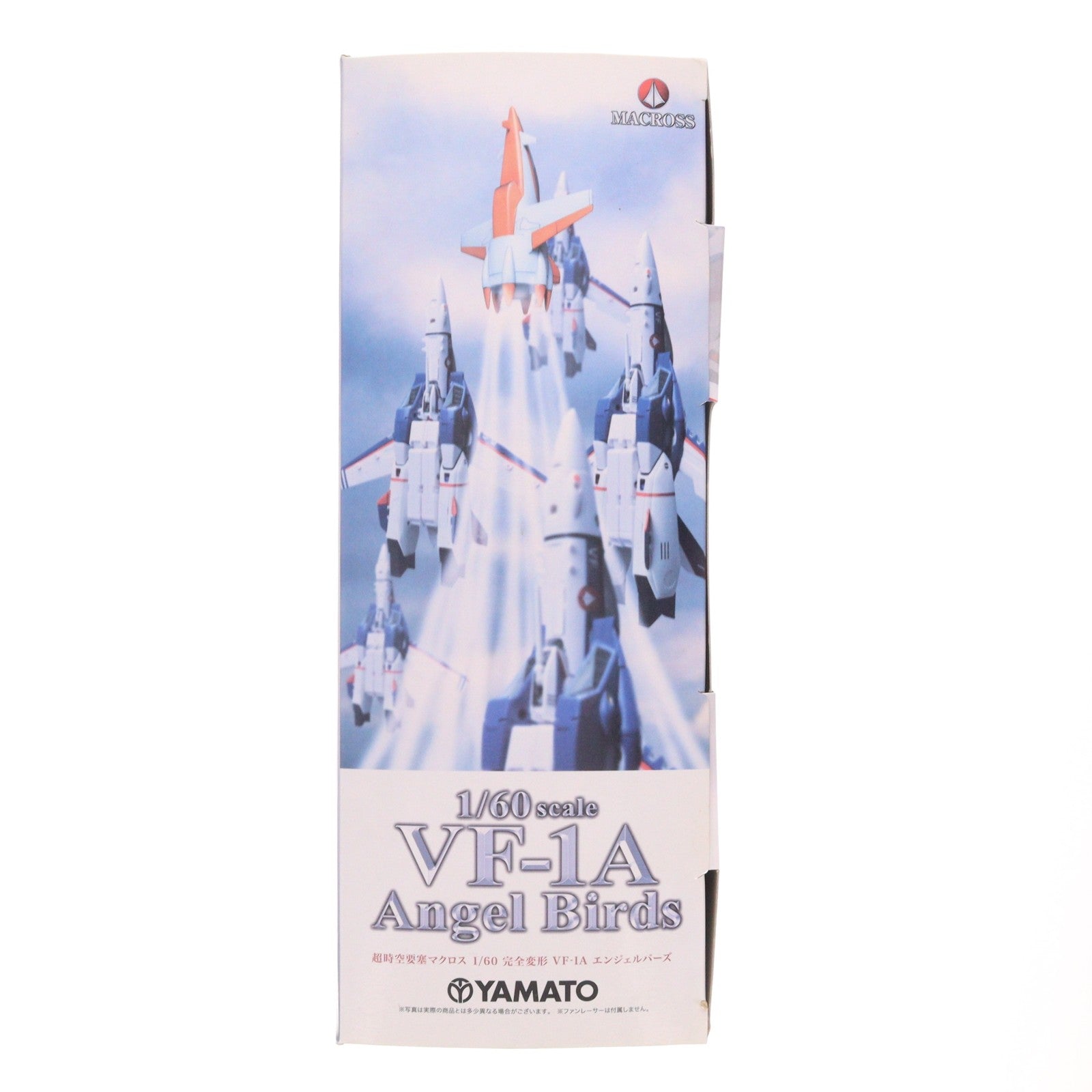 【中古即納】[FIG] 初期不良対応パーツ無し 完全変形 1/60 VF-1A エンジェルバーズ 超時空要塞マクロス 完成品 可動フィギュア マクロス・クロニクル誌上通販限定 YAMATO(やまと)(20110608)