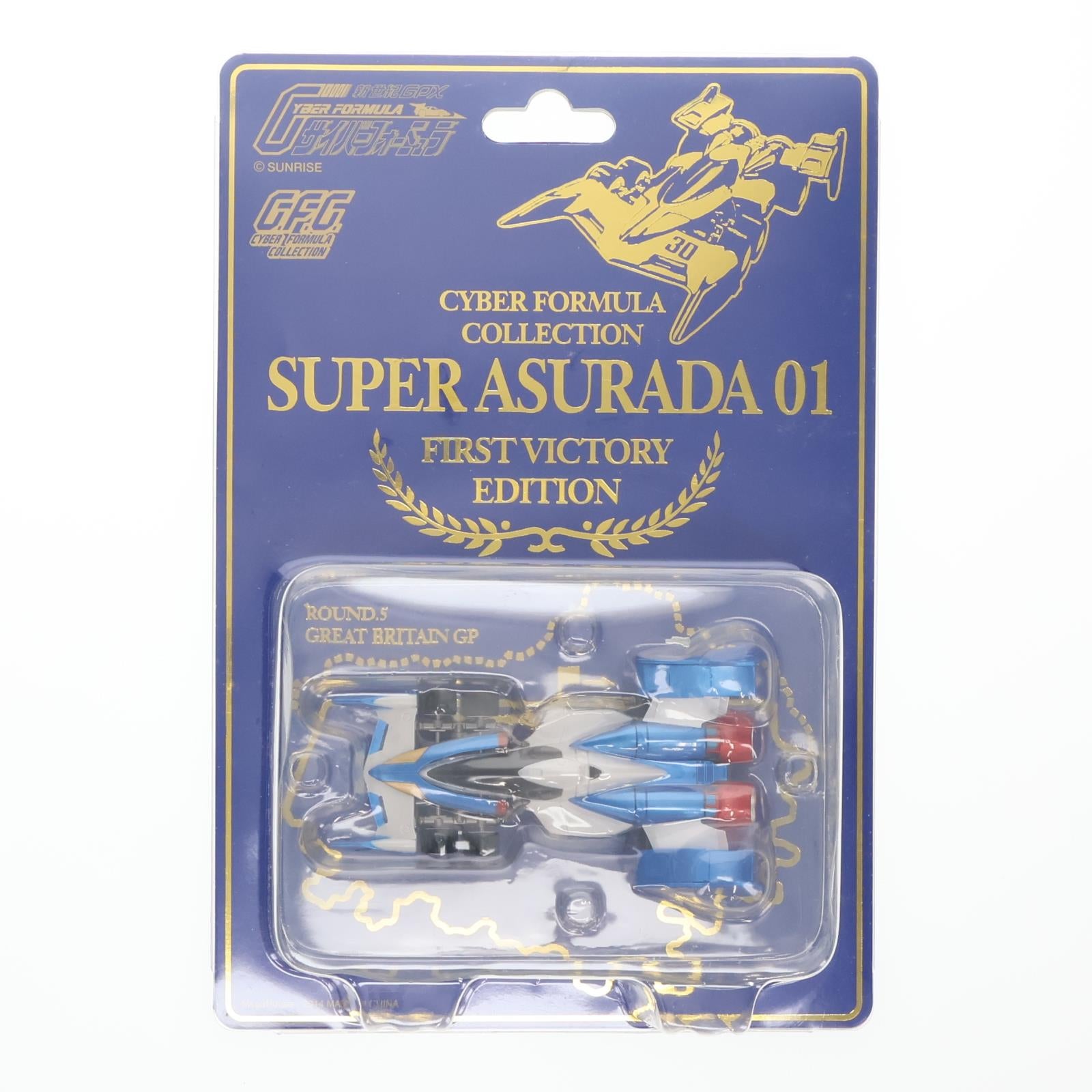 【中古即納】[FIG] メガホビEXPO限定 C.F.C サイバーフォーミュラコレクション スーパーアスラーダ01 1stビクトリーエディション 完成品 フィギュア メガハウス(20141205)
