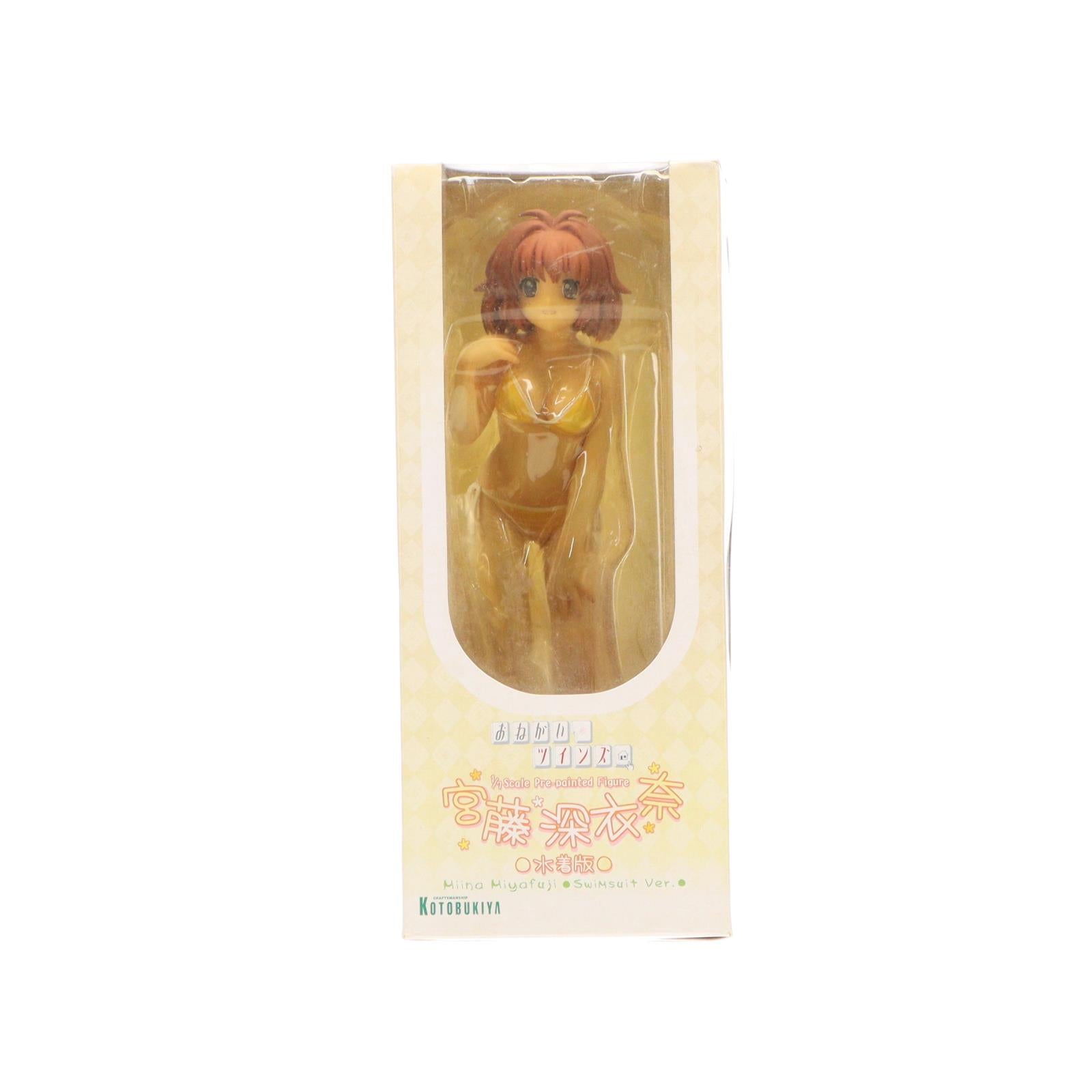 【中古即納】[FIG] 宮藤深衣奈(水着版)(ふじみやみいな) おねがい☆ツインズ 1/7 完成品 フィギュア コトブキヤ(20050920)