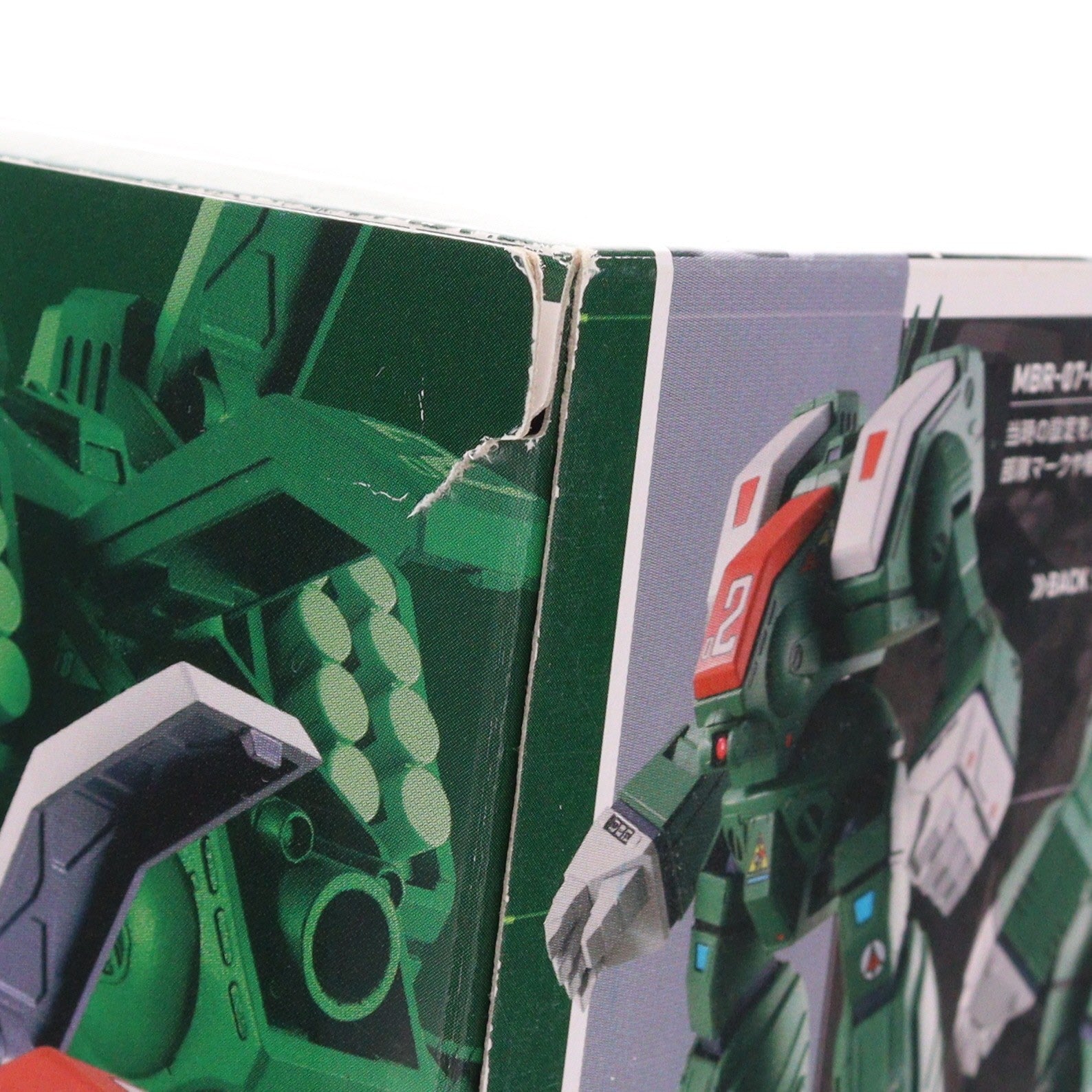 【中古即納】[FIG] HI-METAL R MBR-07-MKII デストロイド・スパルタン 超時空要塞マクロス 完成品 フィギュア バンダイ(20170520)