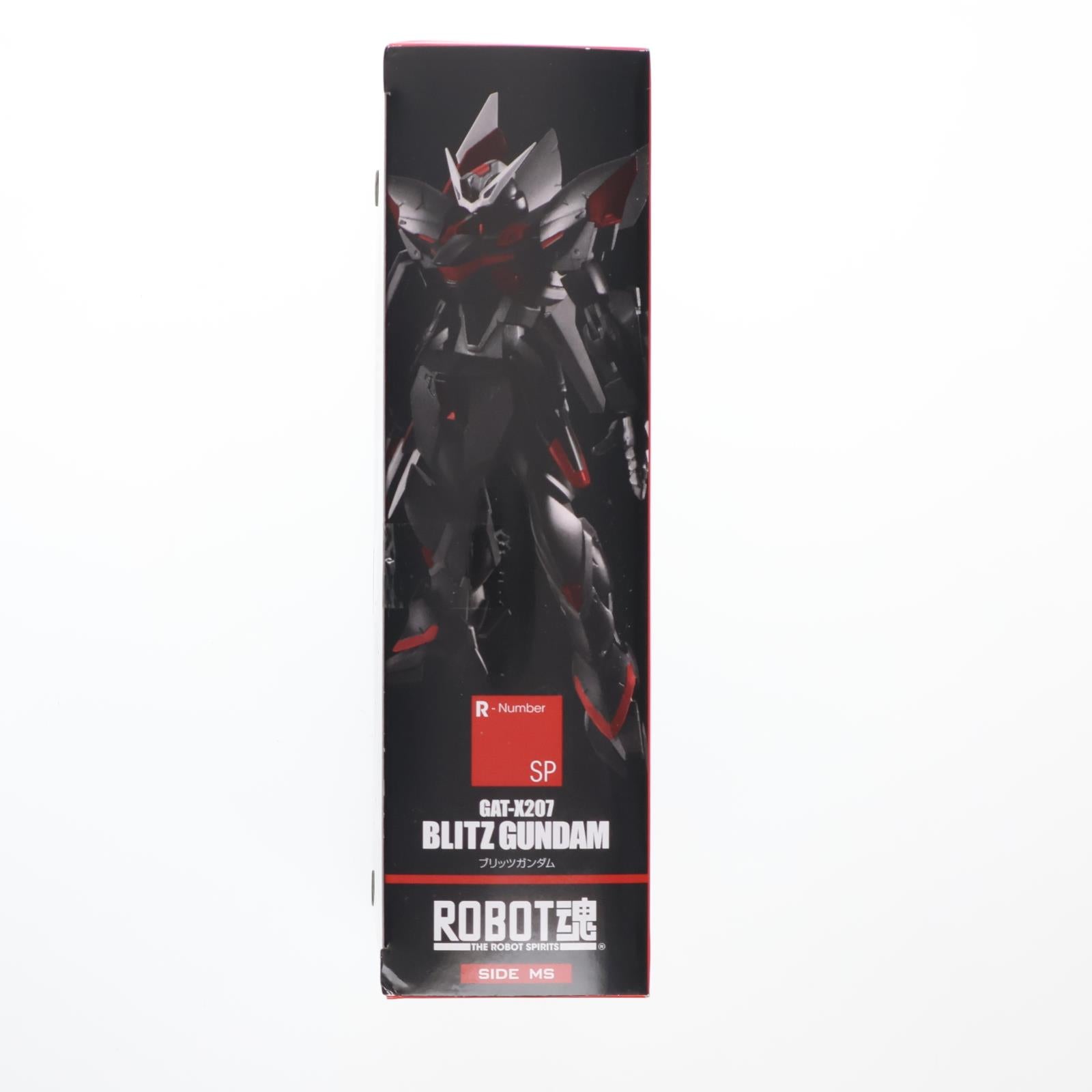 【中古即納】[FIG] 魂ウェブ商店限定 ROBOT魂(SIDE MS) GAT-X207 ブリッツガンダム 機動戦士ガンダムSEED(シード) 完成品 可動フィギュア バンダイ(20130322)