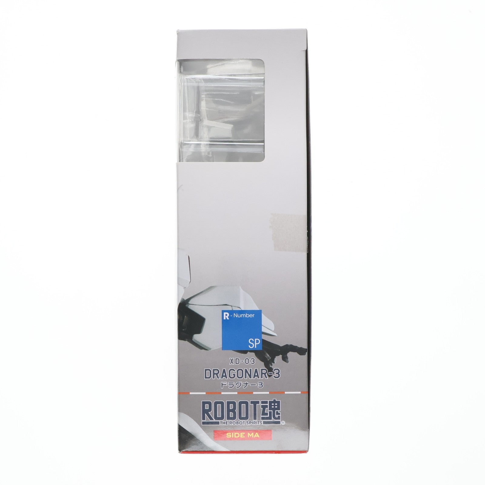 【中古即納】[FIG] 魂ウェブ商店限定 ROBOT魂(SIDE MA) ドラグナー3 機甲戦記ドラグナー 完成品 可動フィギュア バンダイ(20150331)