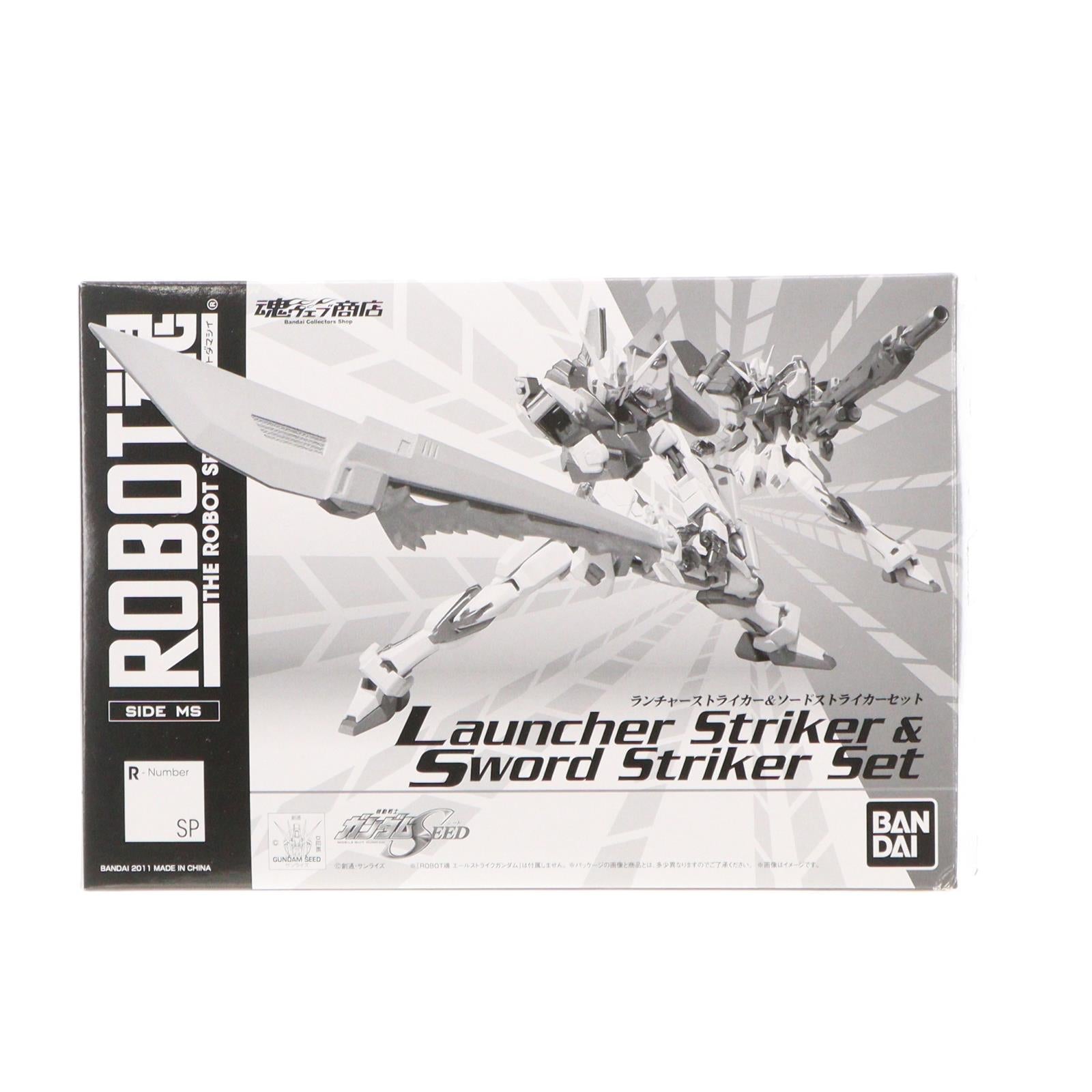 【中古即納】[FIG] 魂ウェブ商店限定 ROBOT魂(SIDE MS) ランチャーストライカー&ソードストライカーセット 機動戦士ガンダムSEED(シード) フィギュア用アクセサリ バンダイ(20110929)