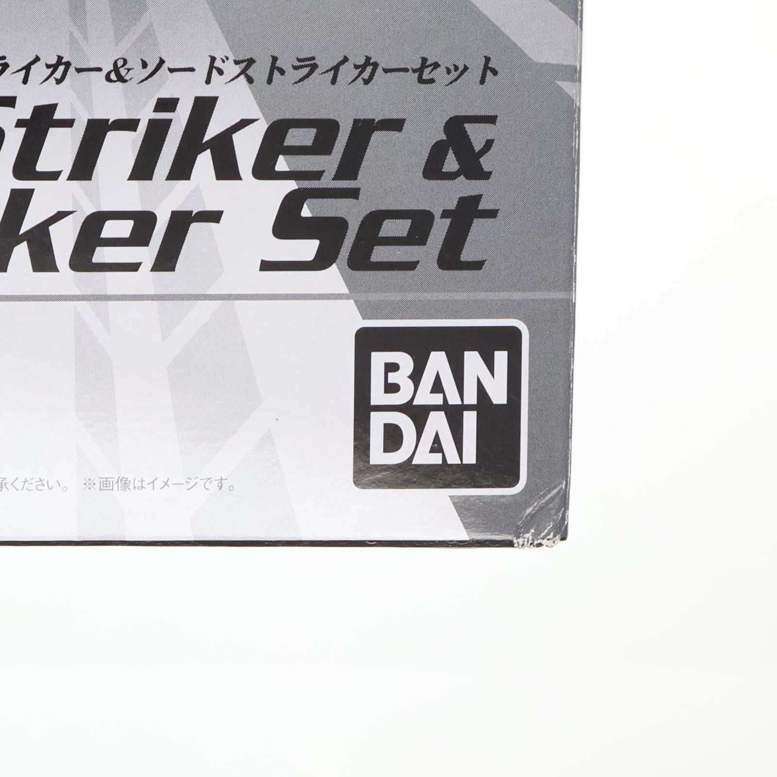 【中古即納】[FIG] 魂ウェブ商店限定 ROBOT魂(SIDE MS) ランチャーストライカー&ソードストライカーセット 機動戦士ガンダムSEED(シード) フィギュア用アクセサリ バンダイ(20110929)