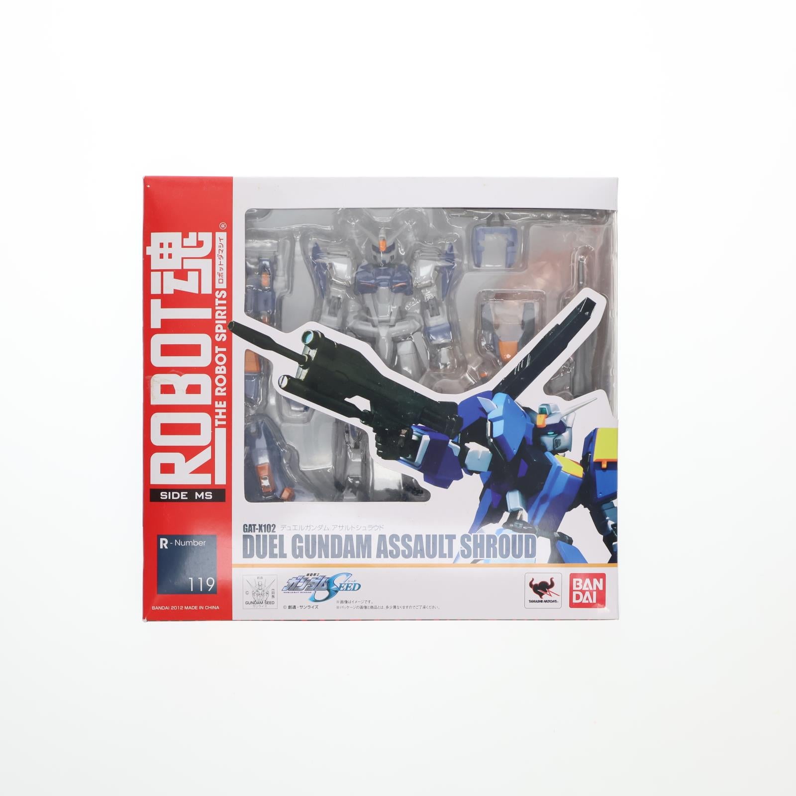 【中古即納】[FIG] ROBOT魂(SIDE MS) デュエルガンダム(アサルトシュラウド) 機動戦士ガンダムSEED(シード) 完成品 可動フィギュア バンダイ(20120825)